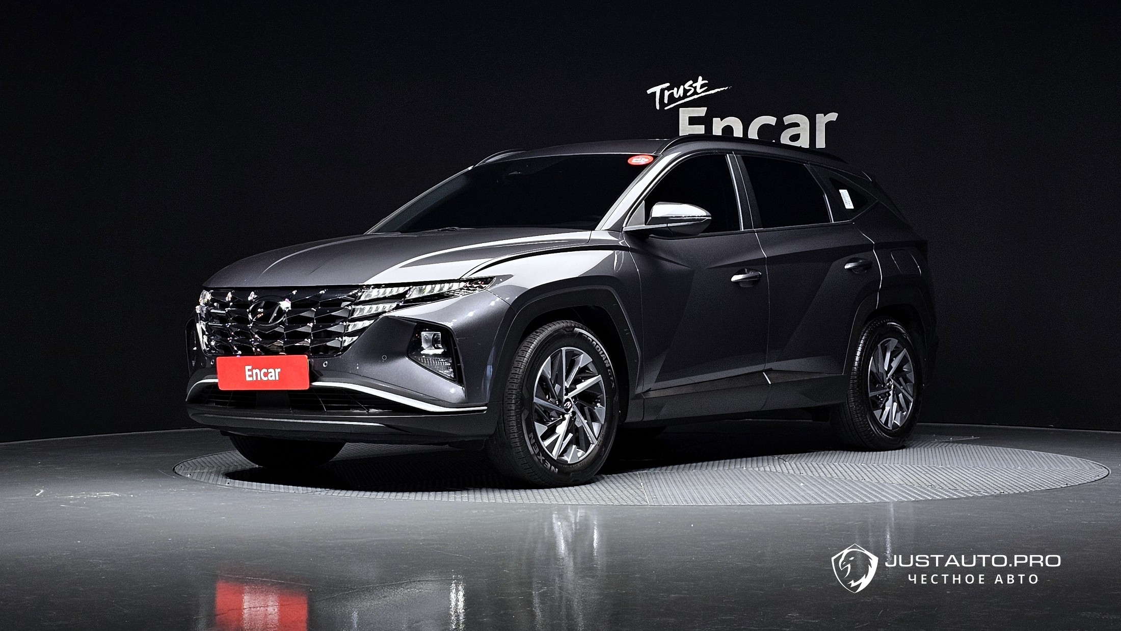 Автомобиль Hyundai Tucson