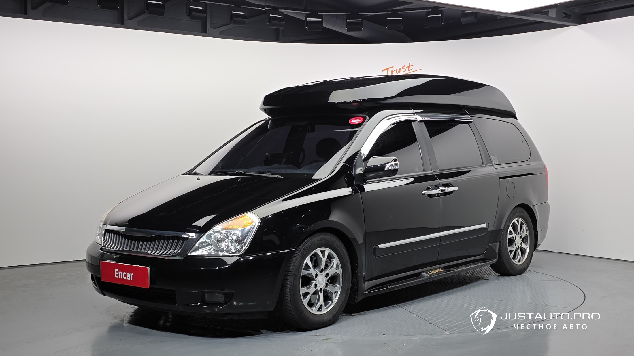 Автомобиль Kia Canival