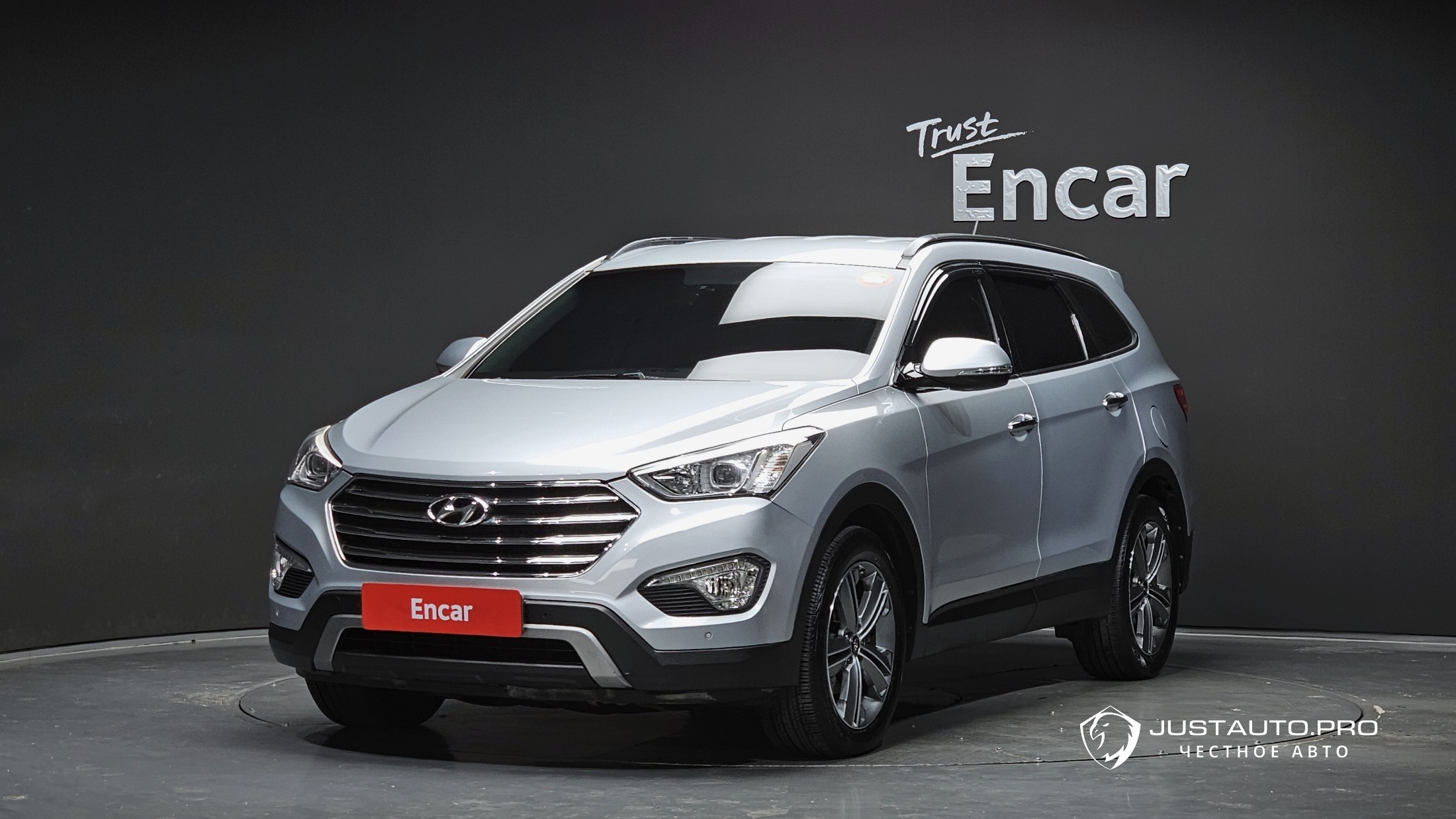 Автомобиль Hyundai Maxcruz