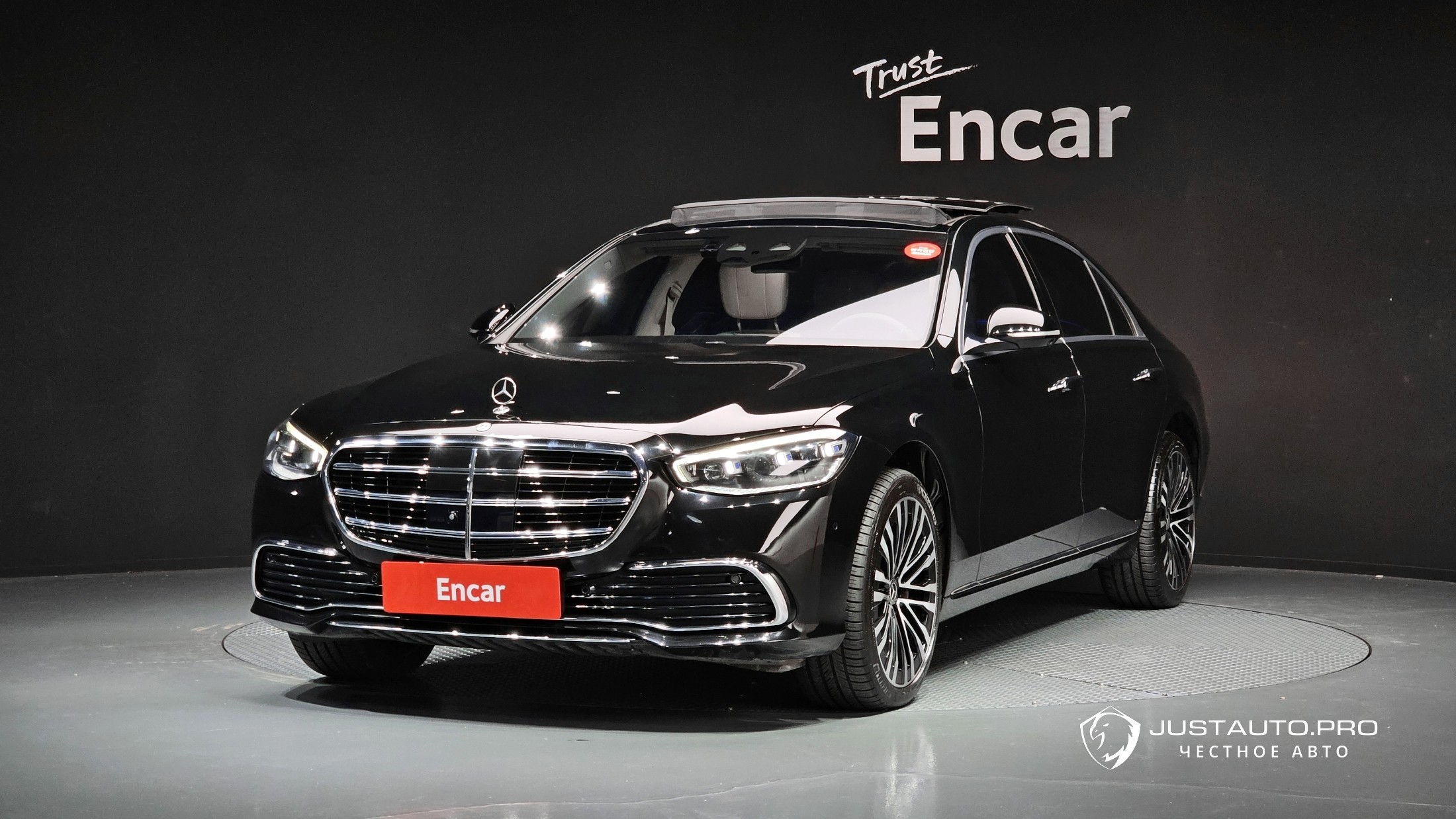Автомобиль Mercedes-Benz S-Class