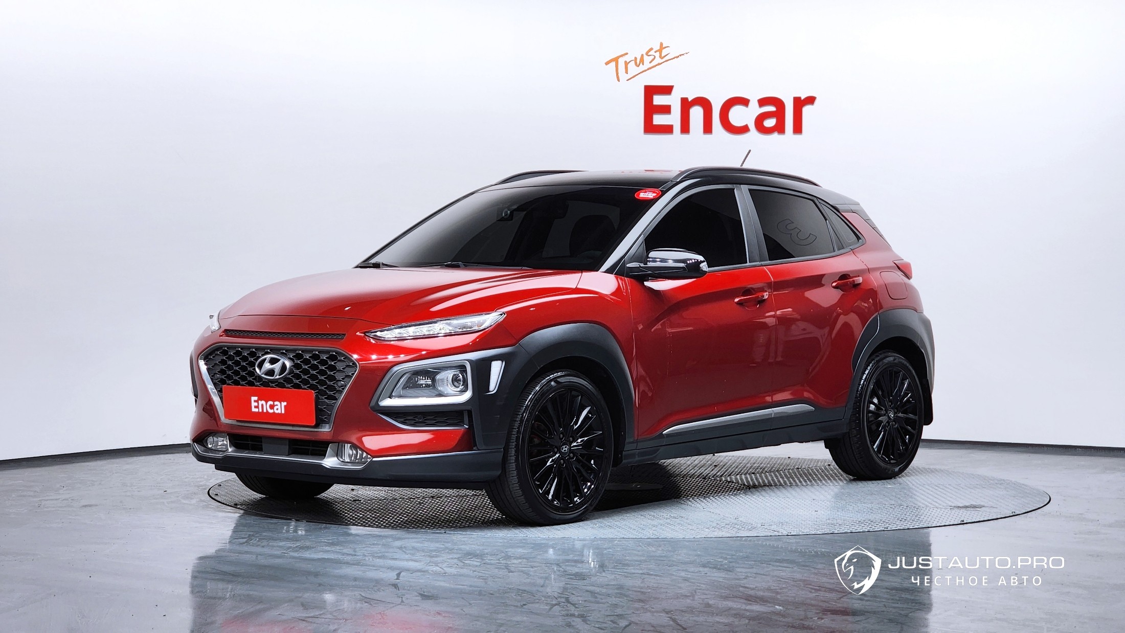 Автомобиль Hyundai Kona