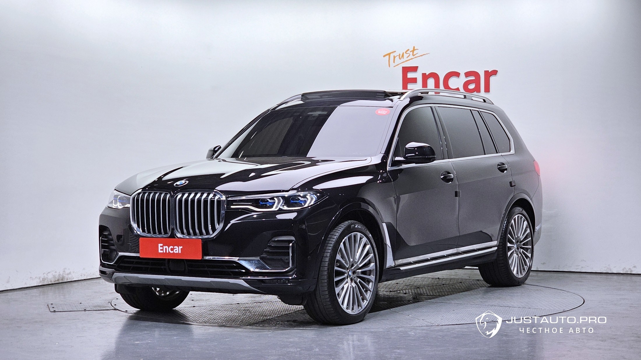 Автомобиль BMW X7