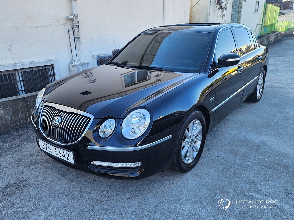 Автомобиль Kia OPIRUS