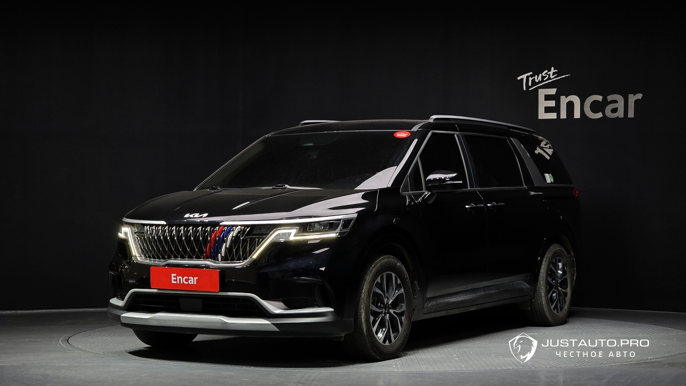 Автомобиль Kia Canival