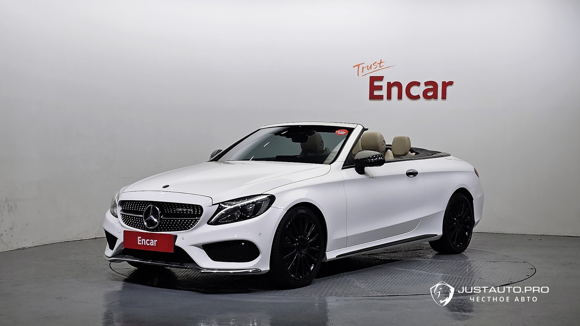 Автомобиль Mercedes-Benz C-Class