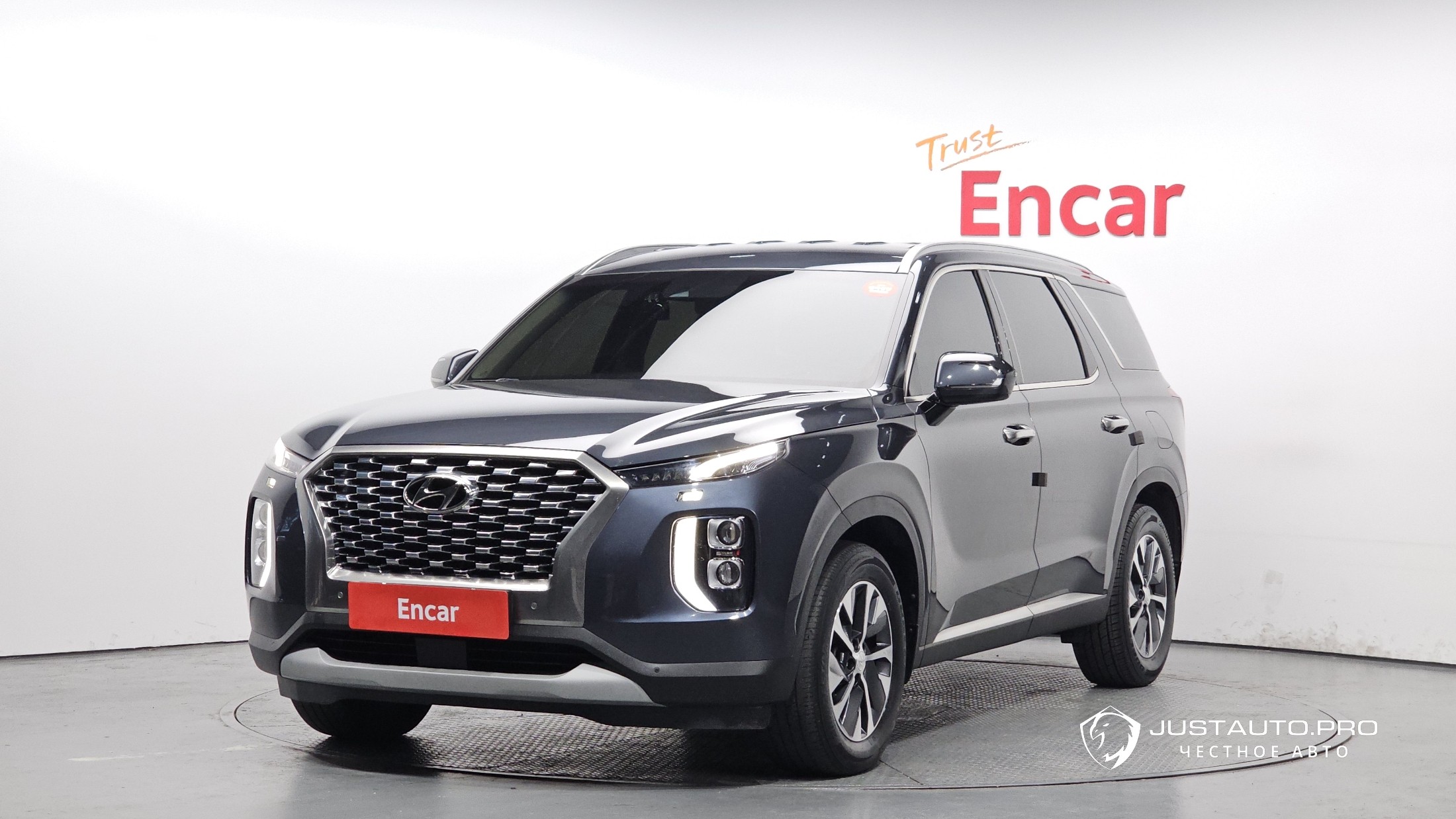 Автомобиль Hyundai Palisade
