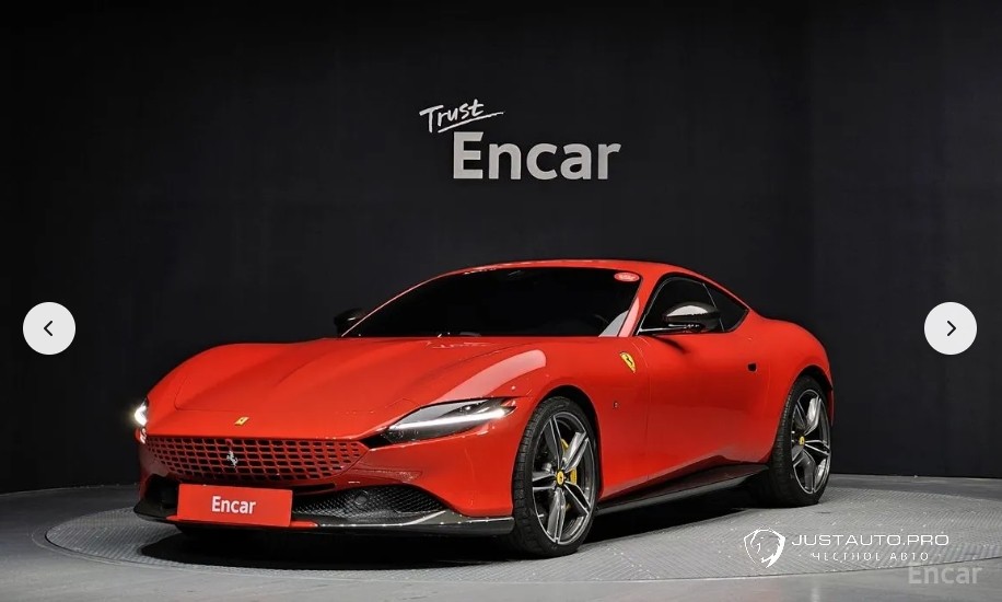 Автомобиль Ferrari Roma