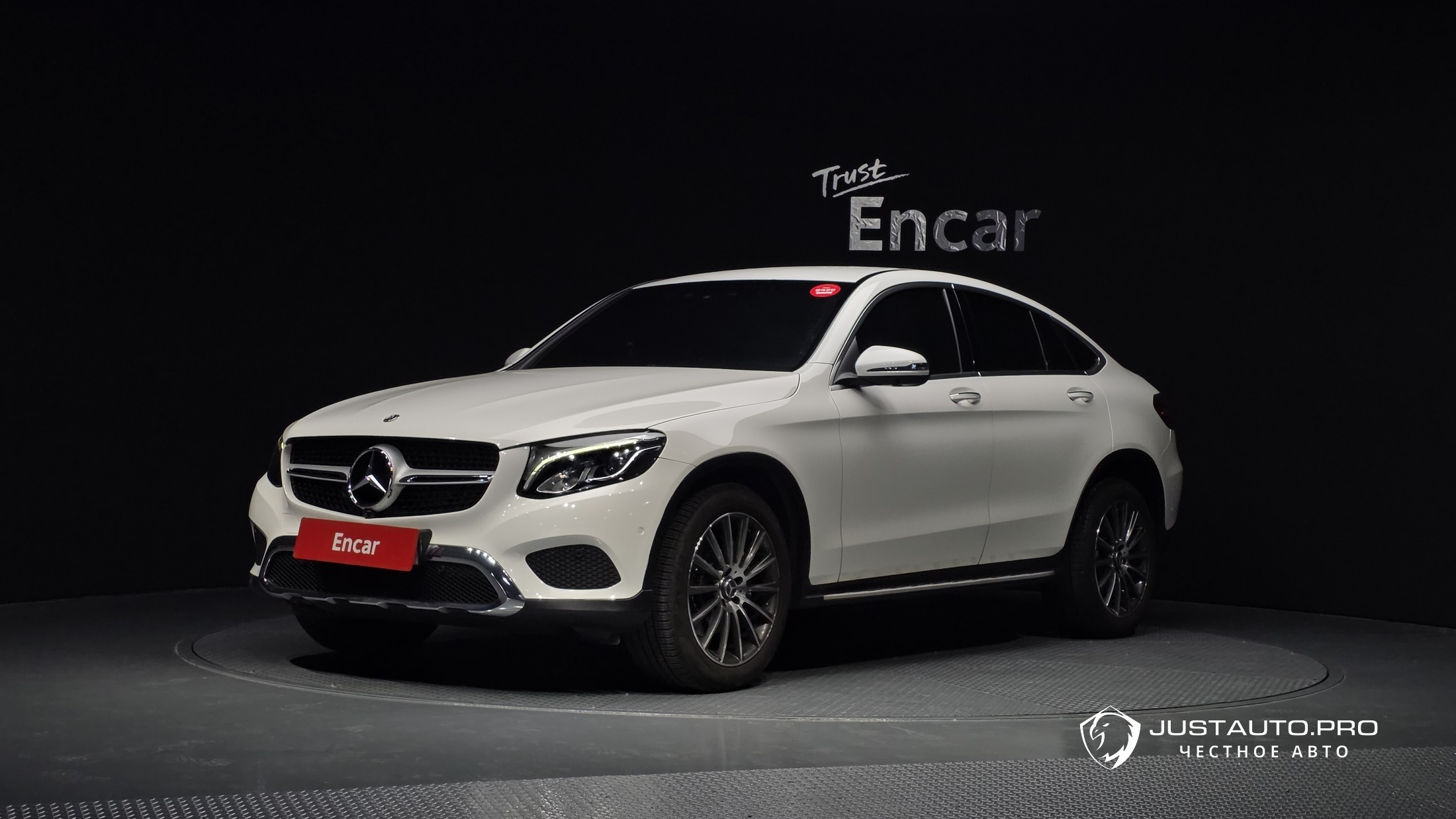 Автомобиль Mercedes-Benz GLC-Class