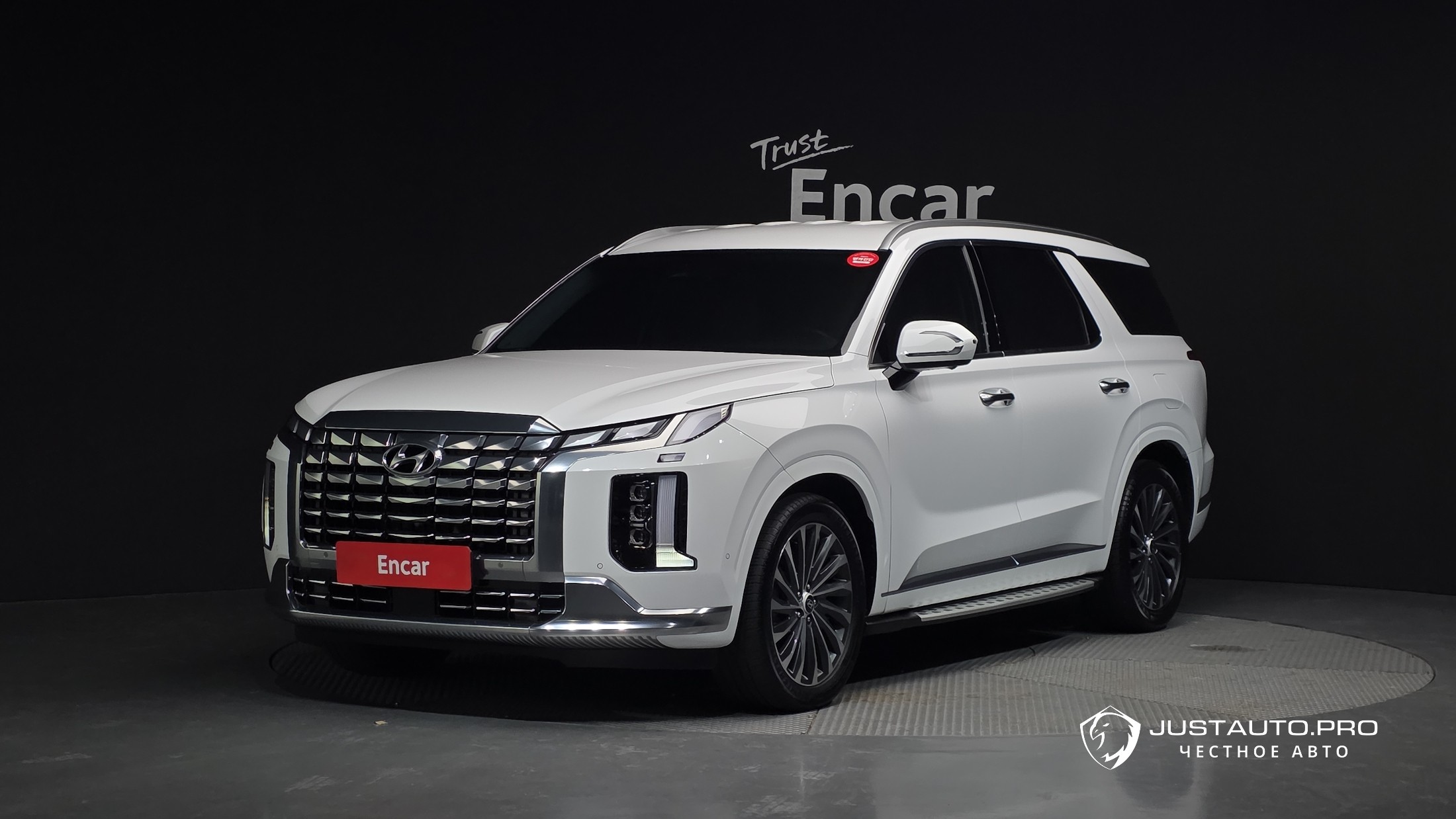 Автомобиль Hyundai Palisade
