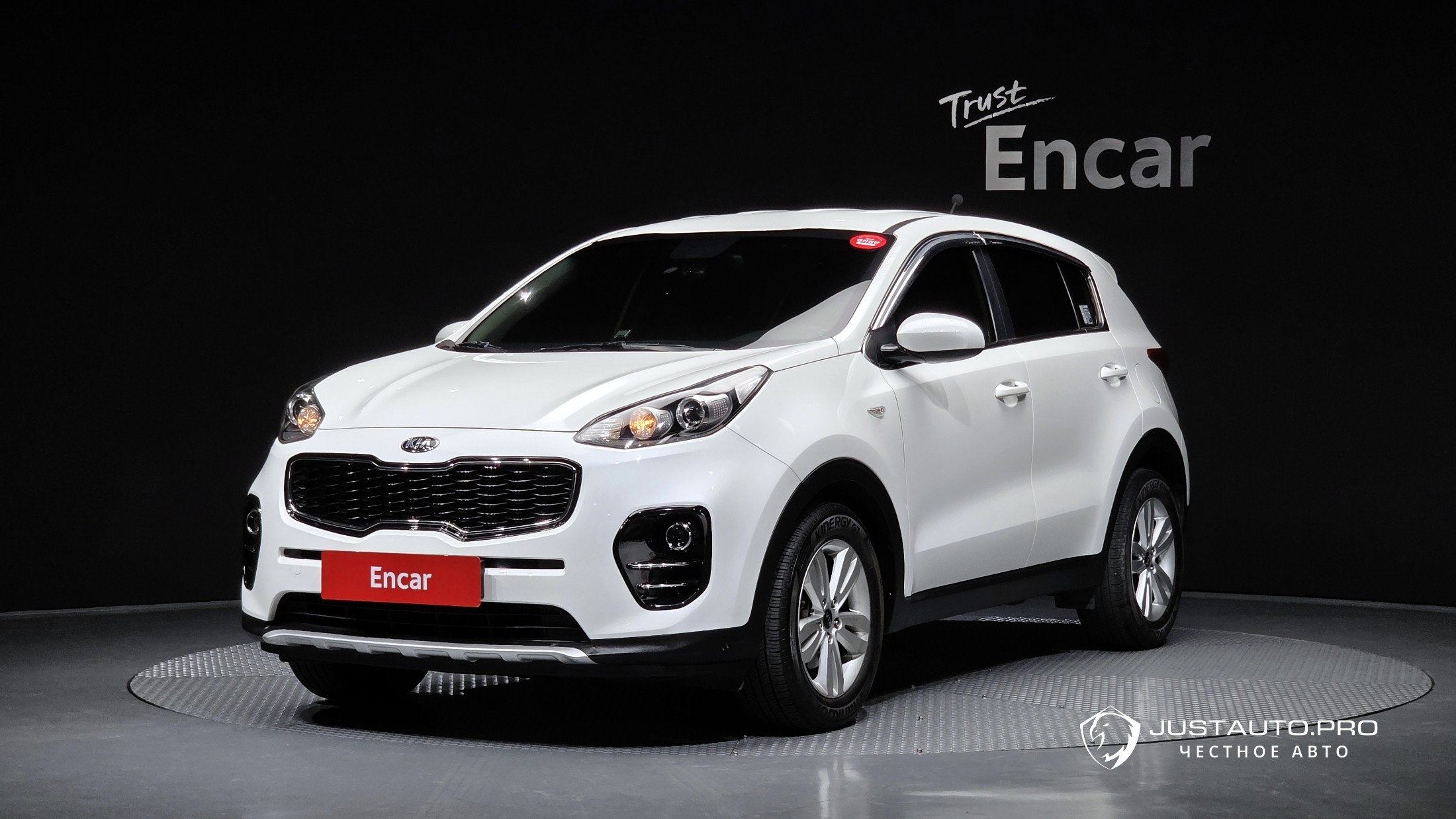 Автомобиль Kia Sportage