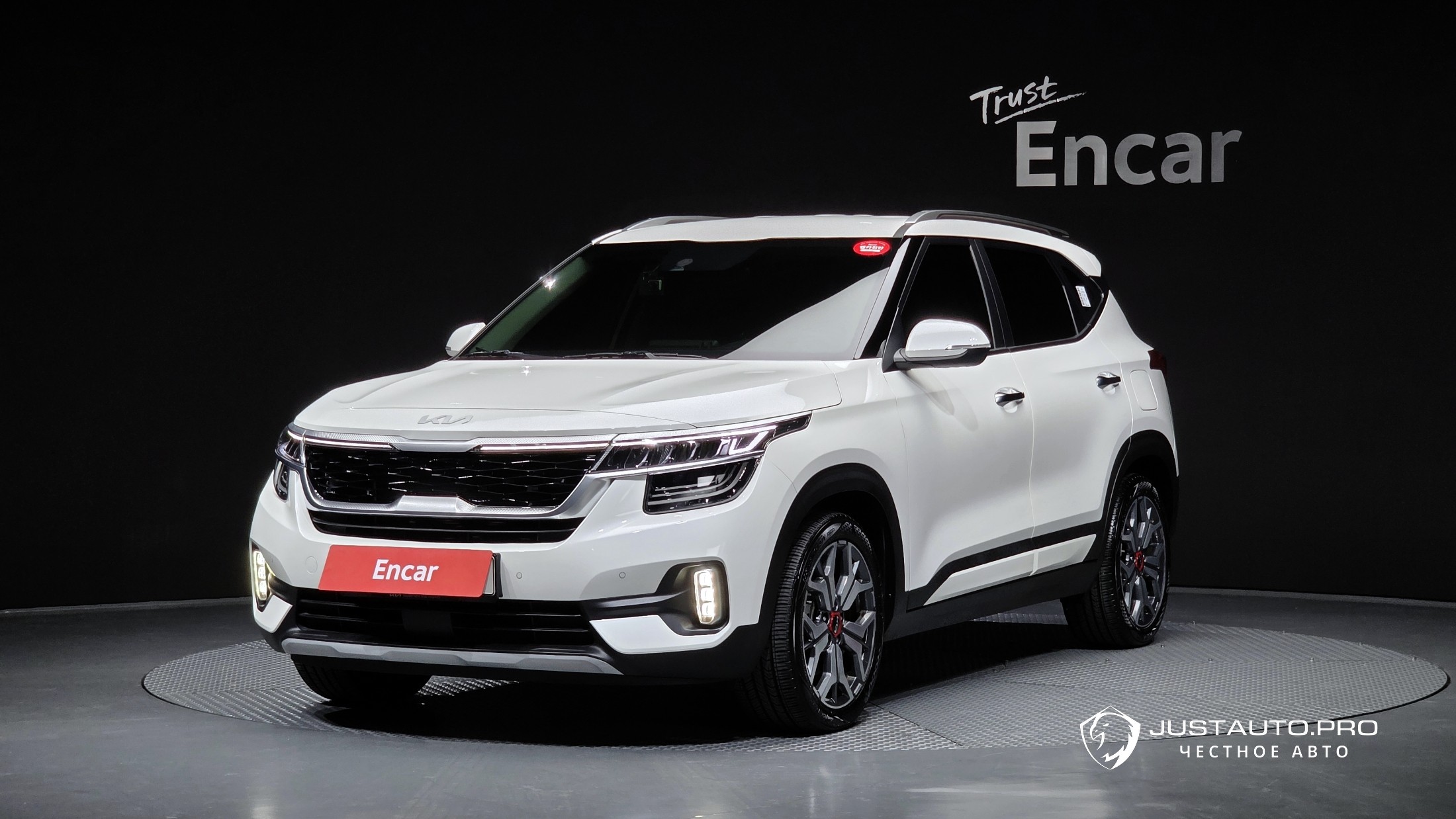 Автомобиль Kia Seltos