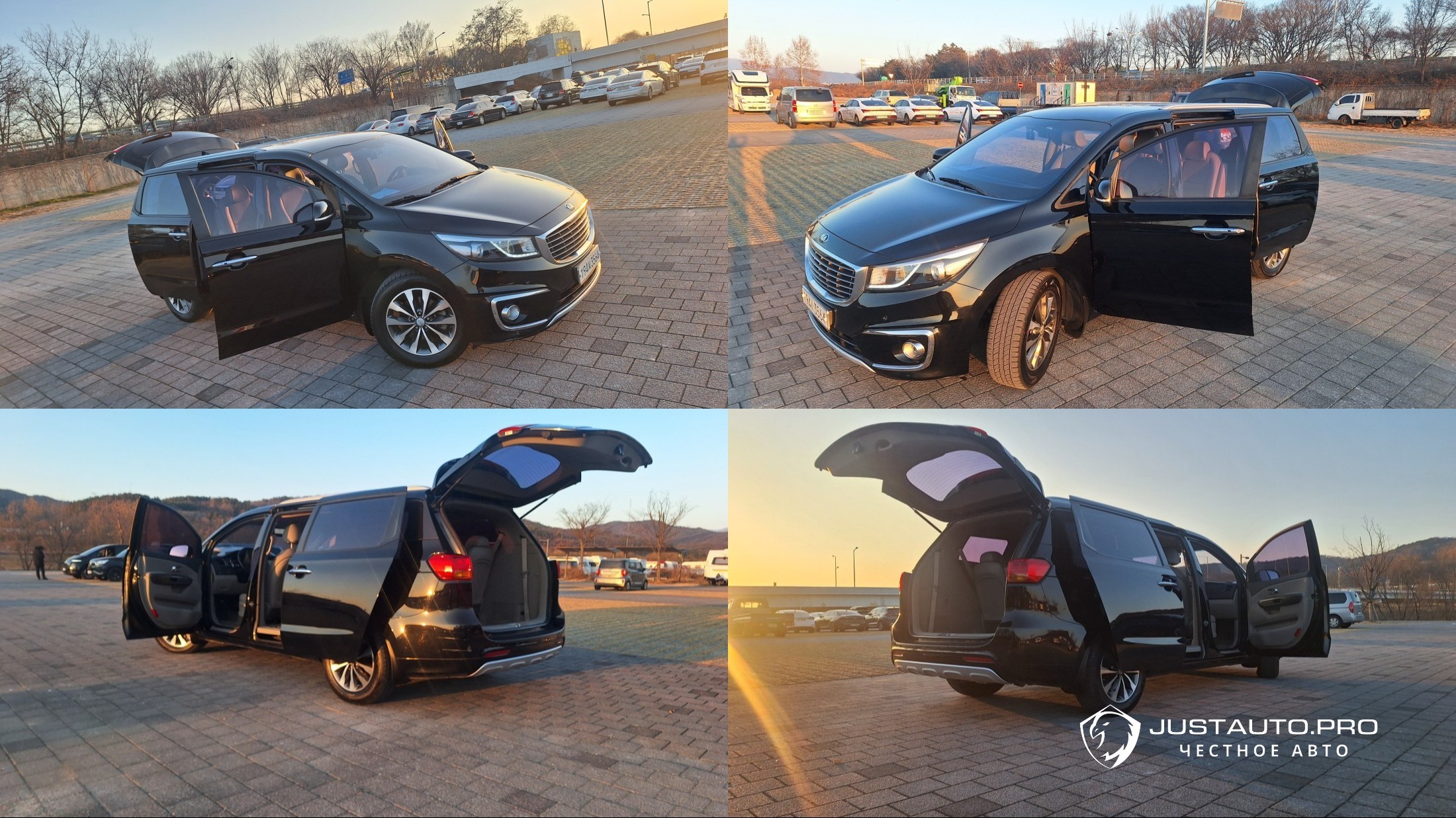 Автомобиль Kia Canival