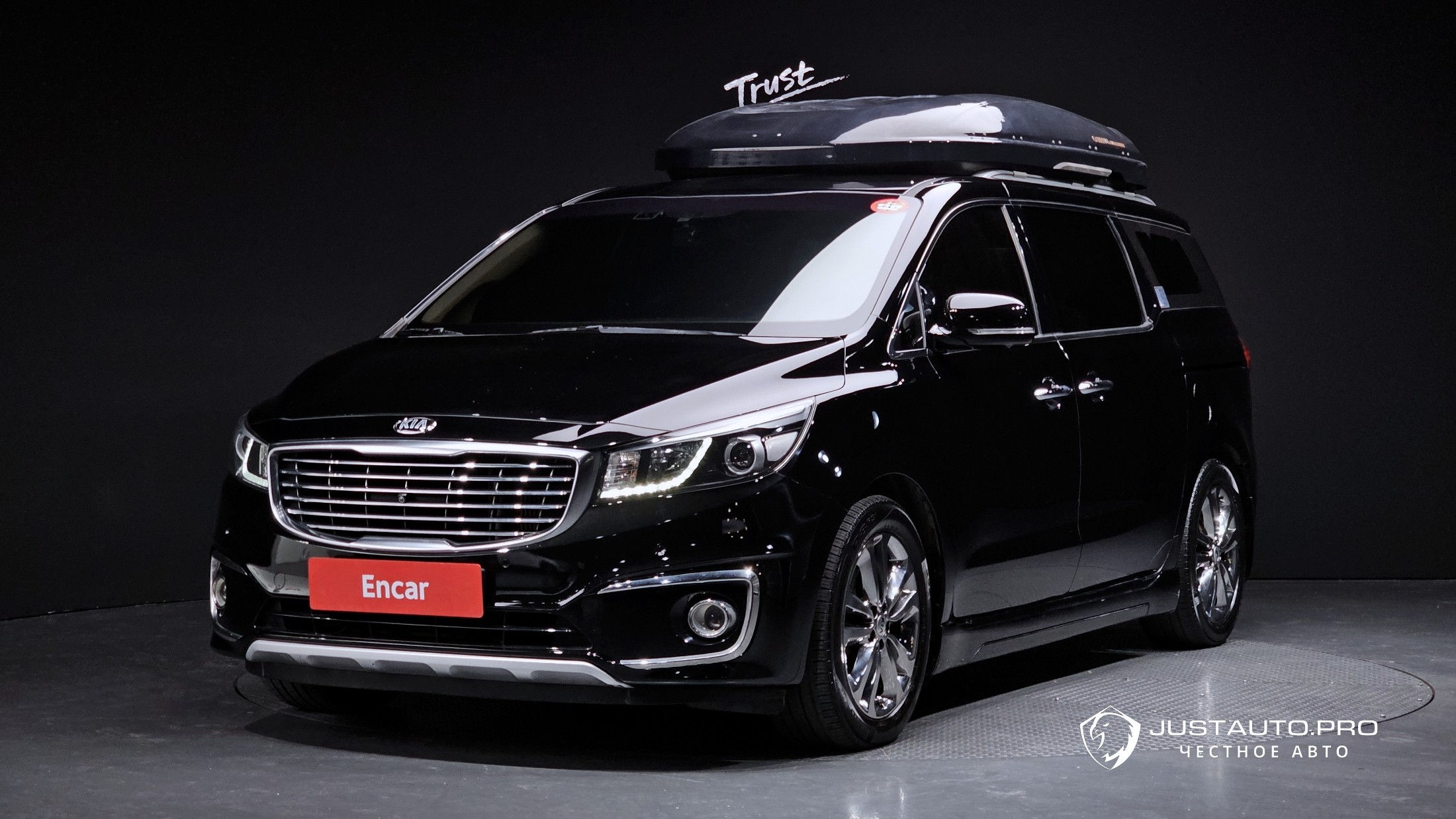 Автомобиль Kia Canival