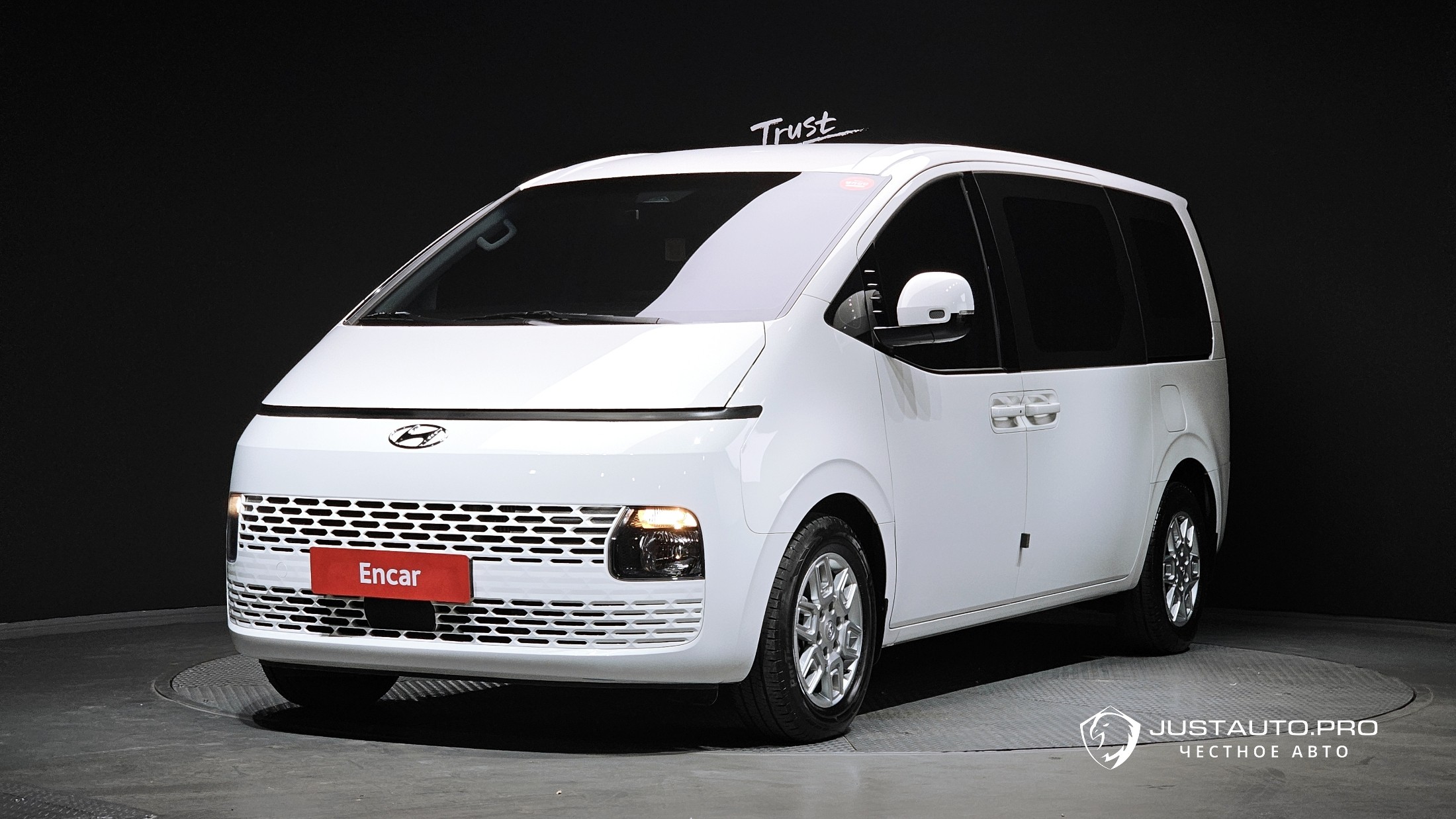 Автомобиль Hyundai Staria