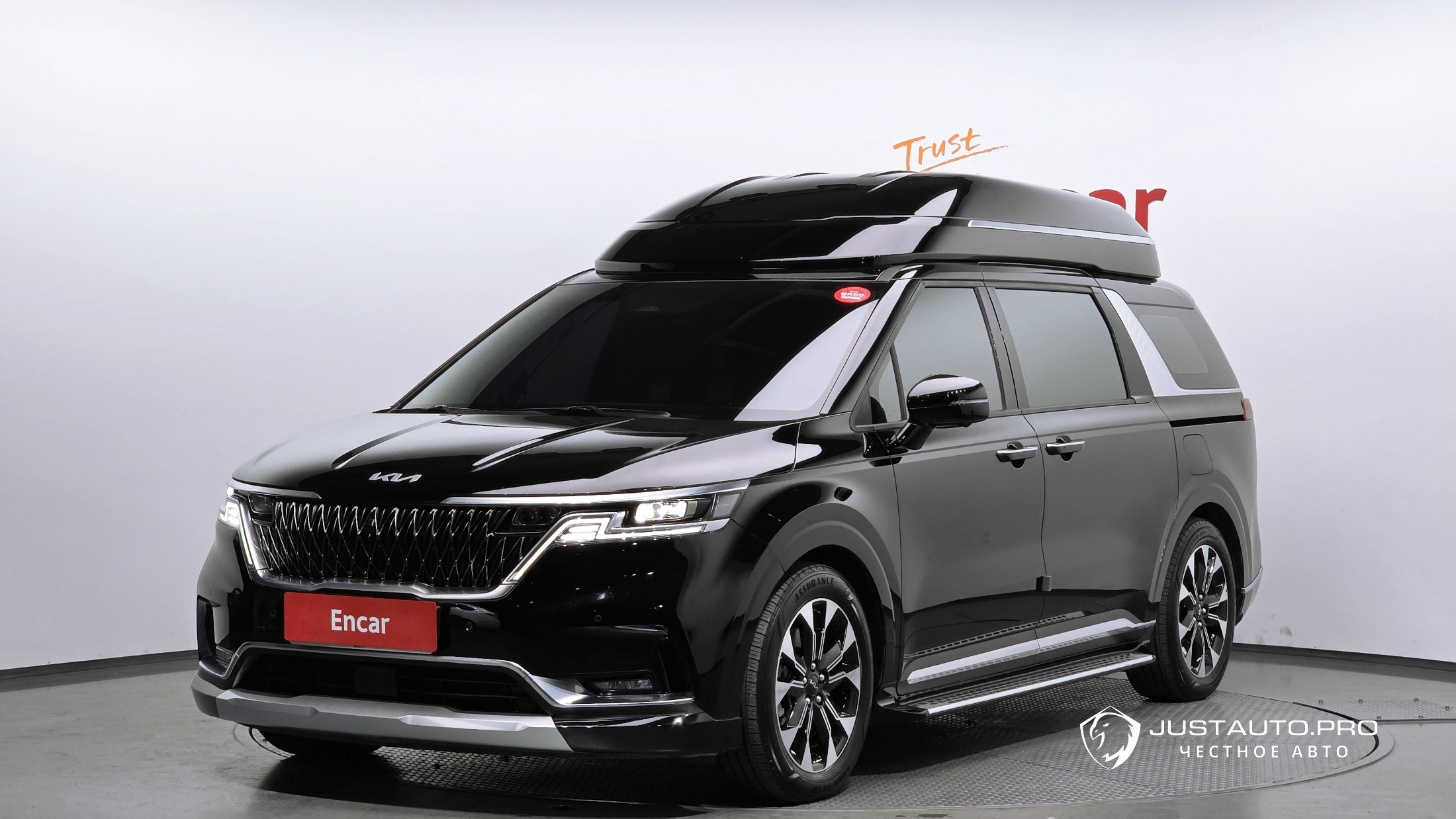 Автомобиль Kia Canival