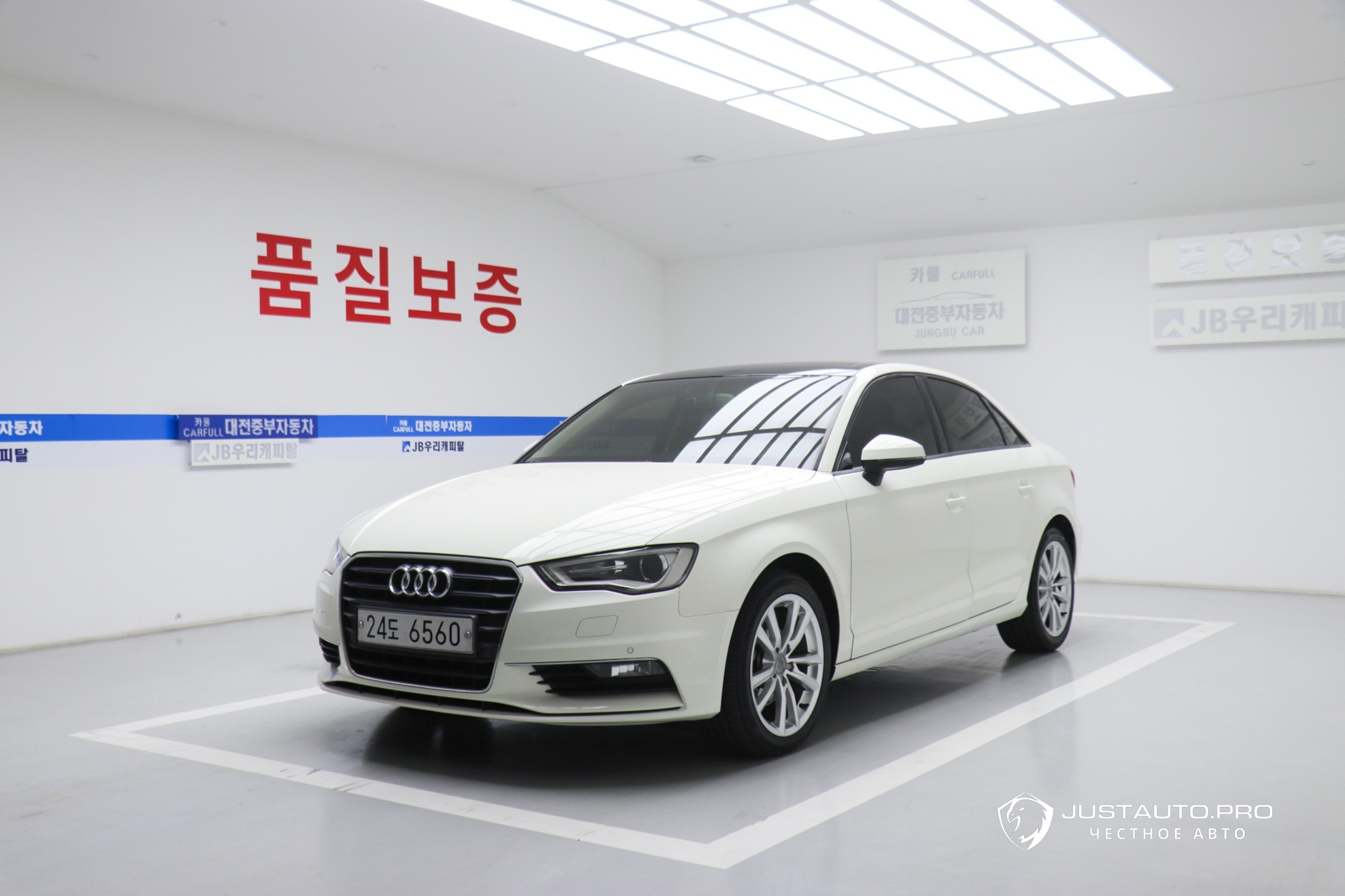 Автомобиль Audi A3