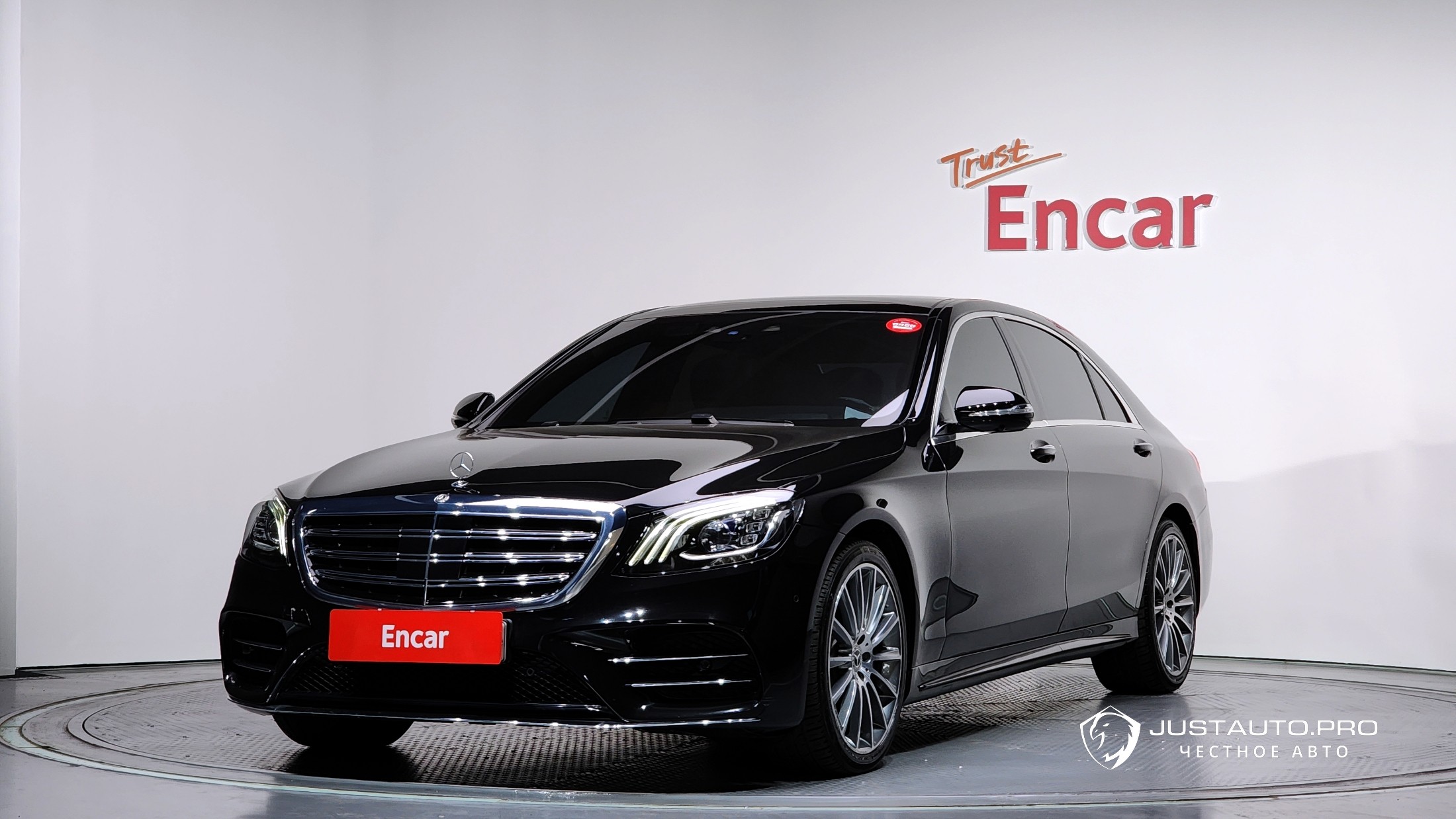 Автомобиль Mercedes-Benz S-Class