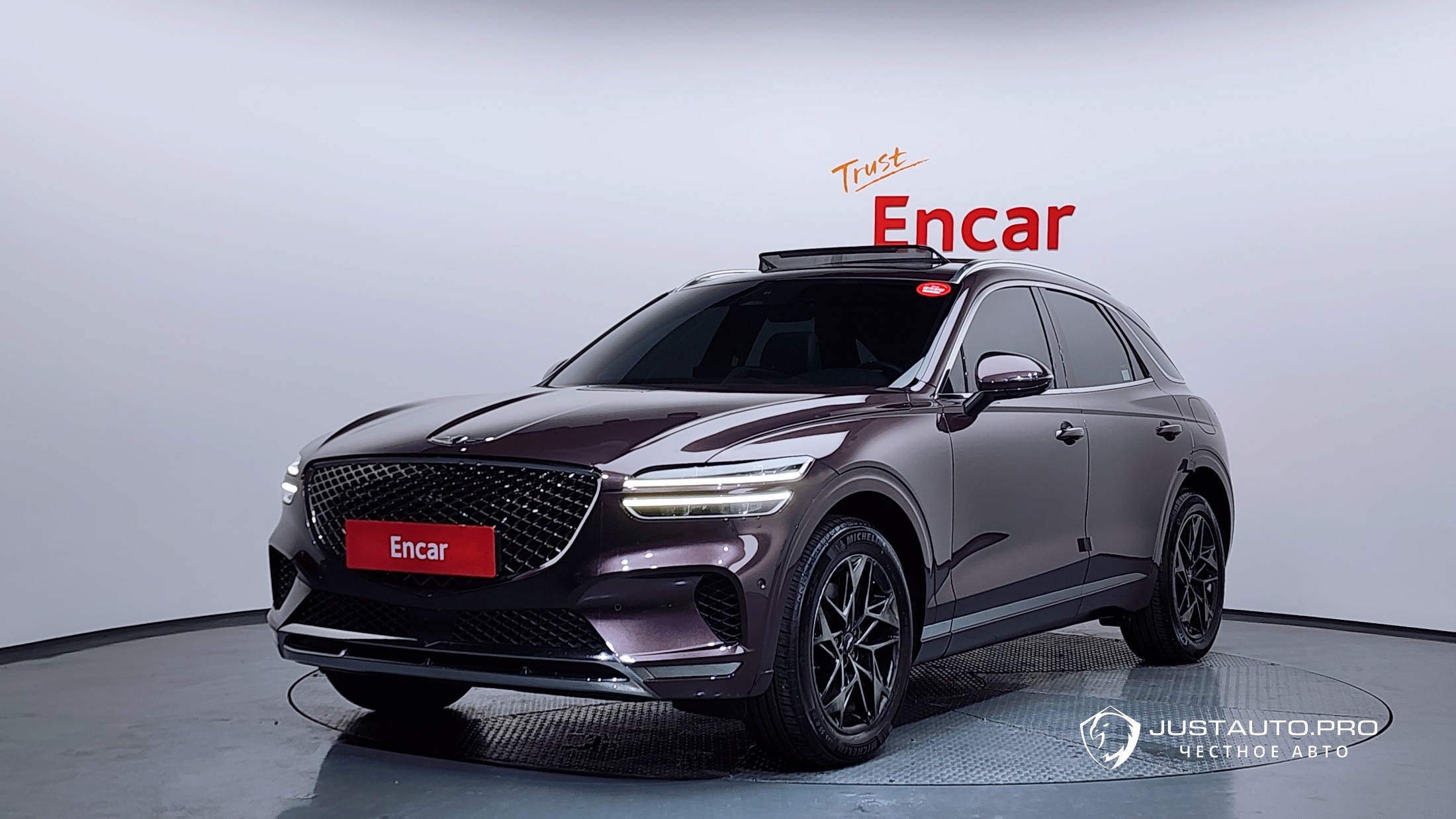 Автомобиль Genesis GV70