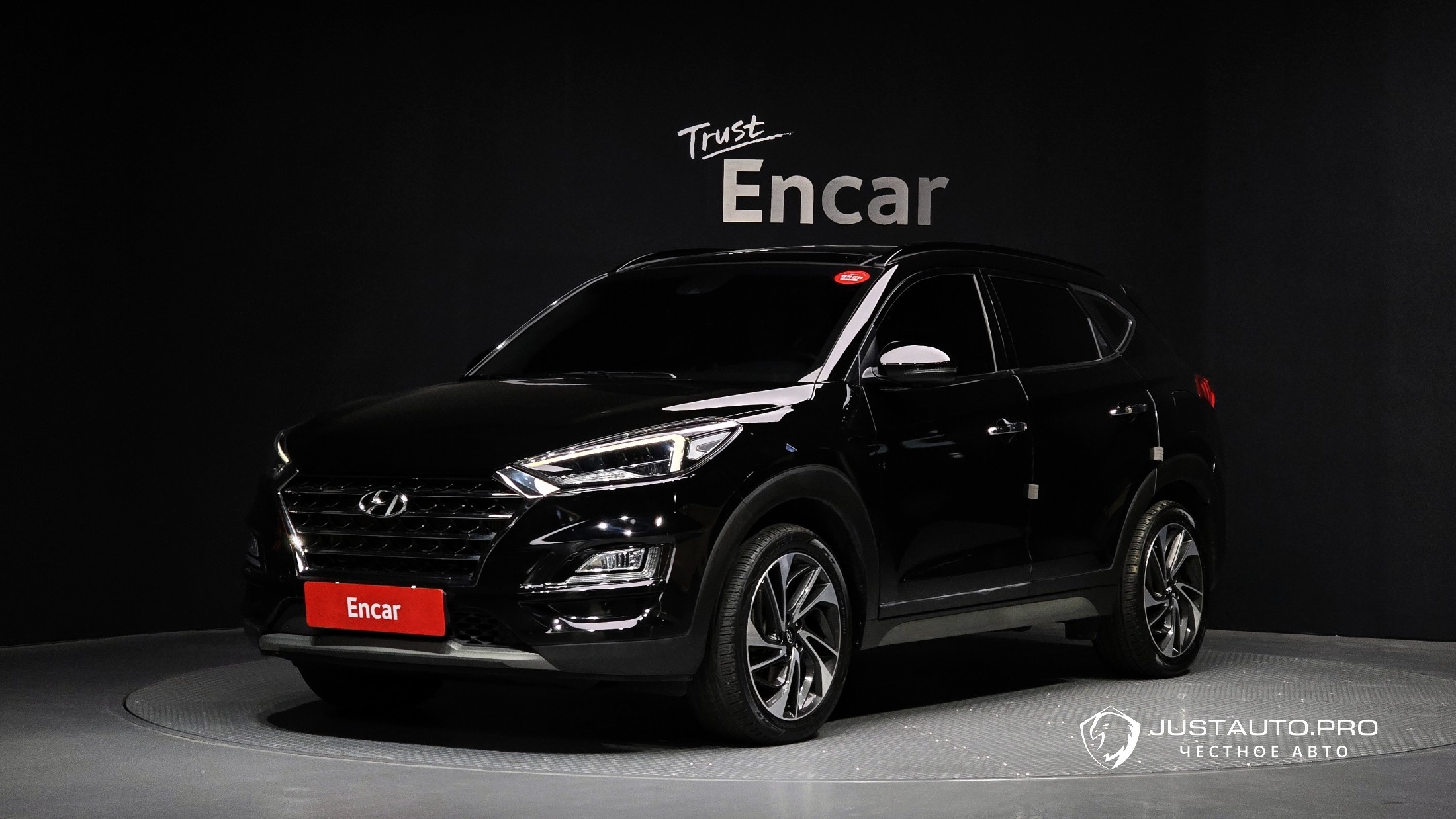 Автомобиль Hyundai Tucson