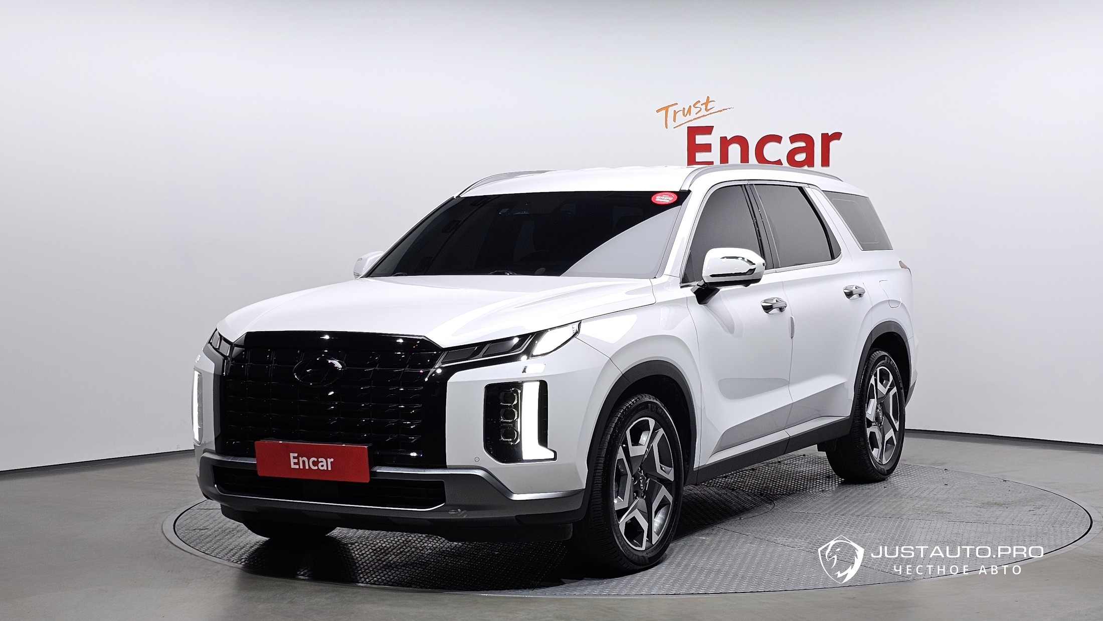 Автомобиль Hyundai Palisade