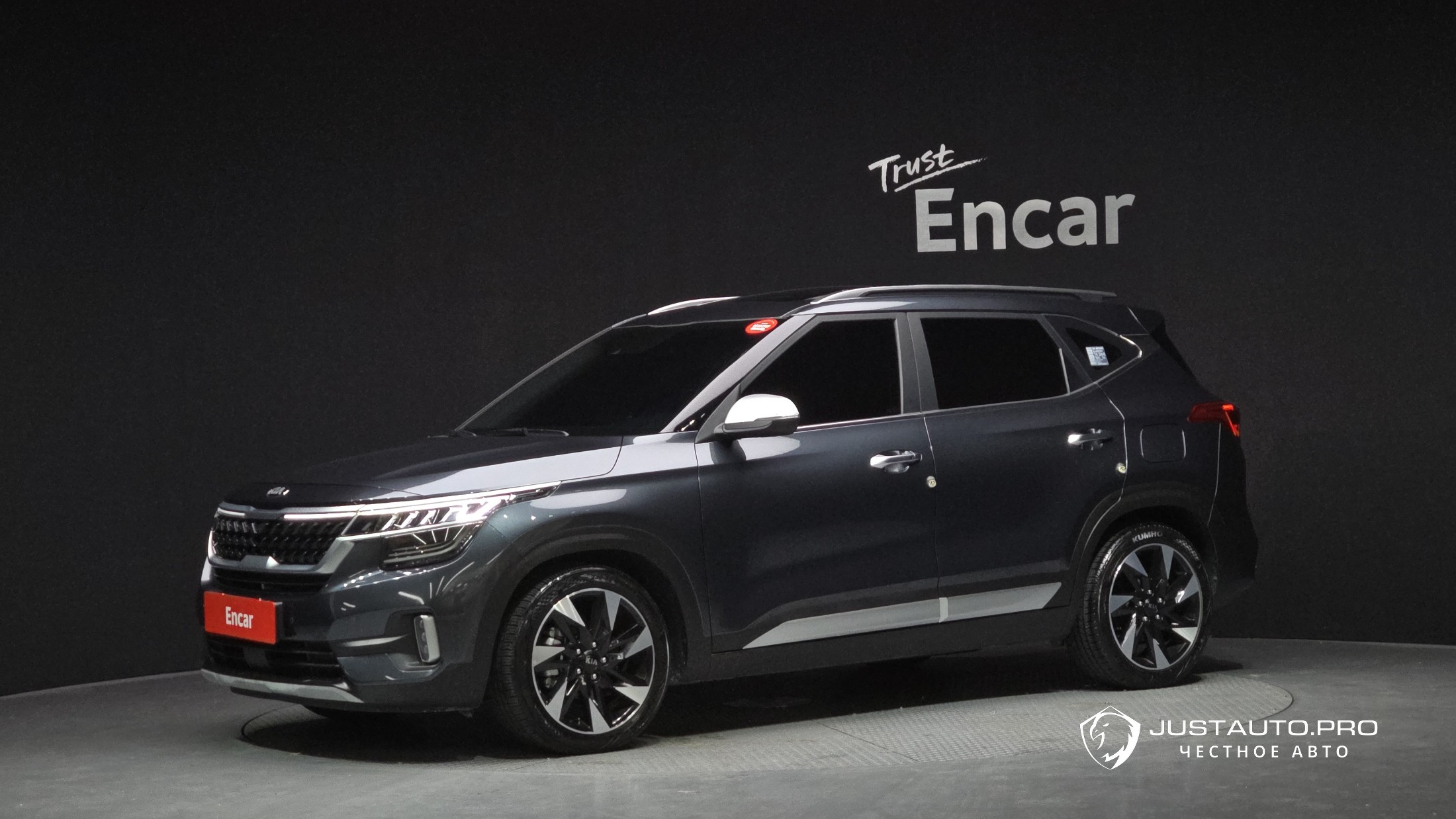 Автомобиль Kia Seltos