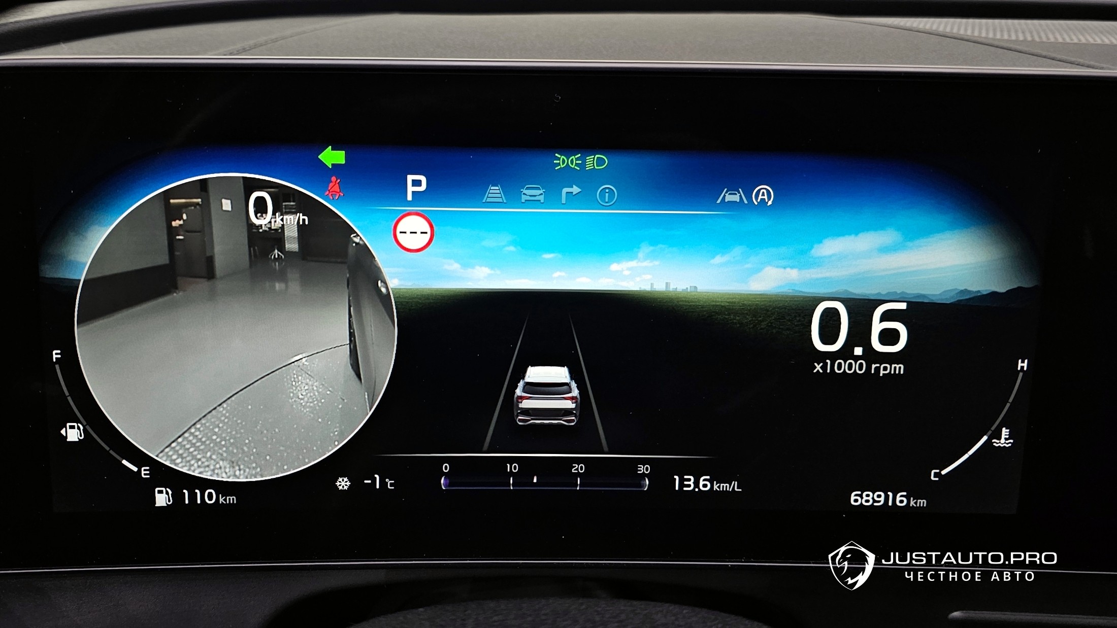 Фото 8