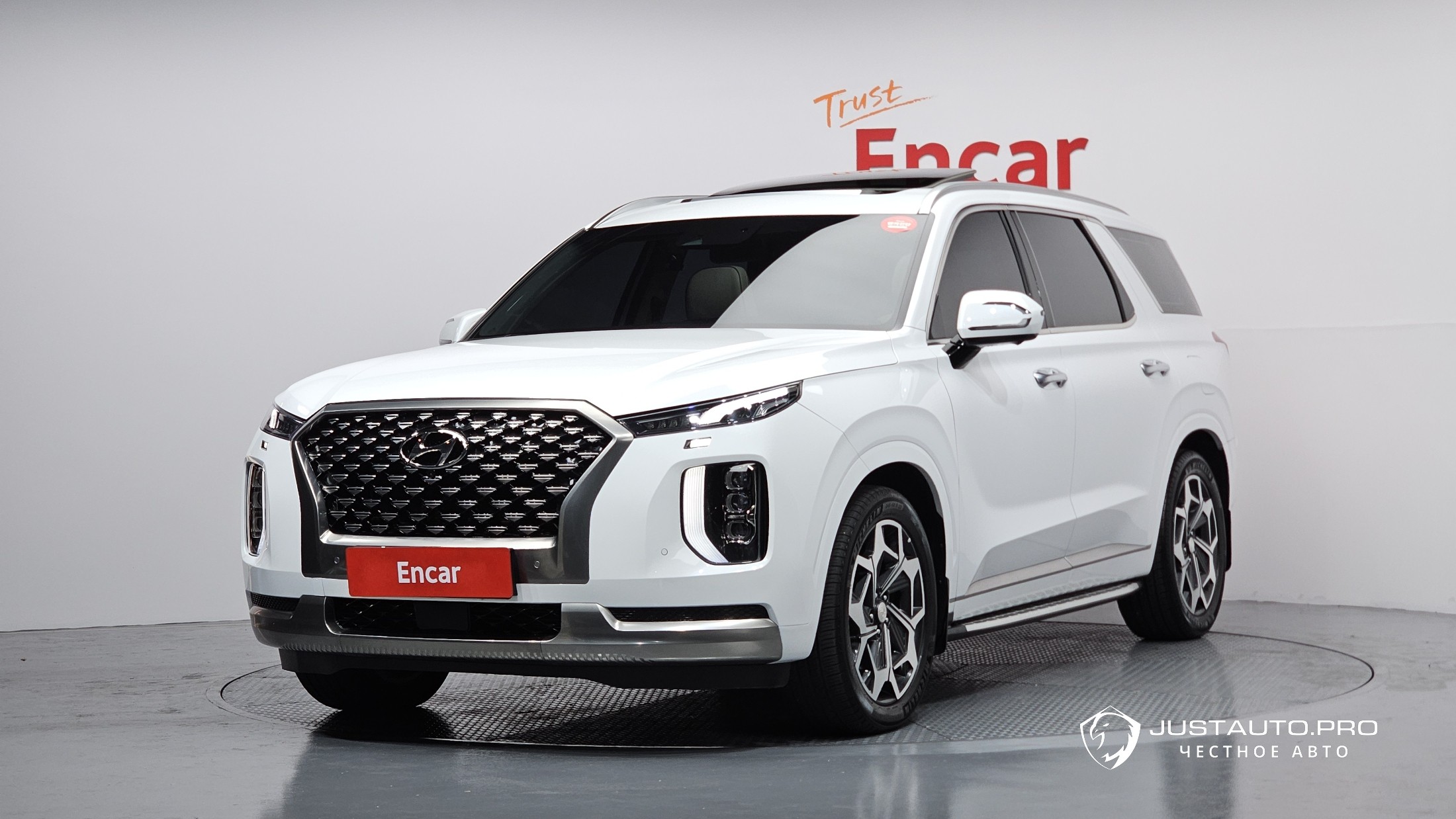 Автомобиль Hyundai Palisade