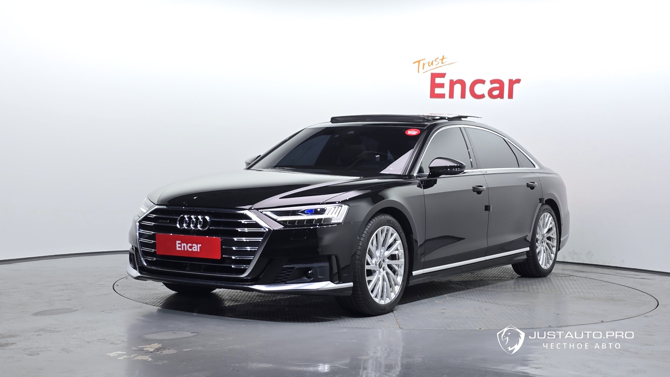 Автомобиль Audi A8