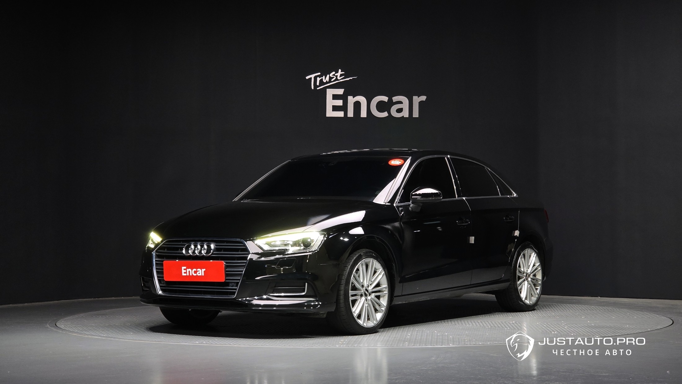 Автомобиль Audi A3