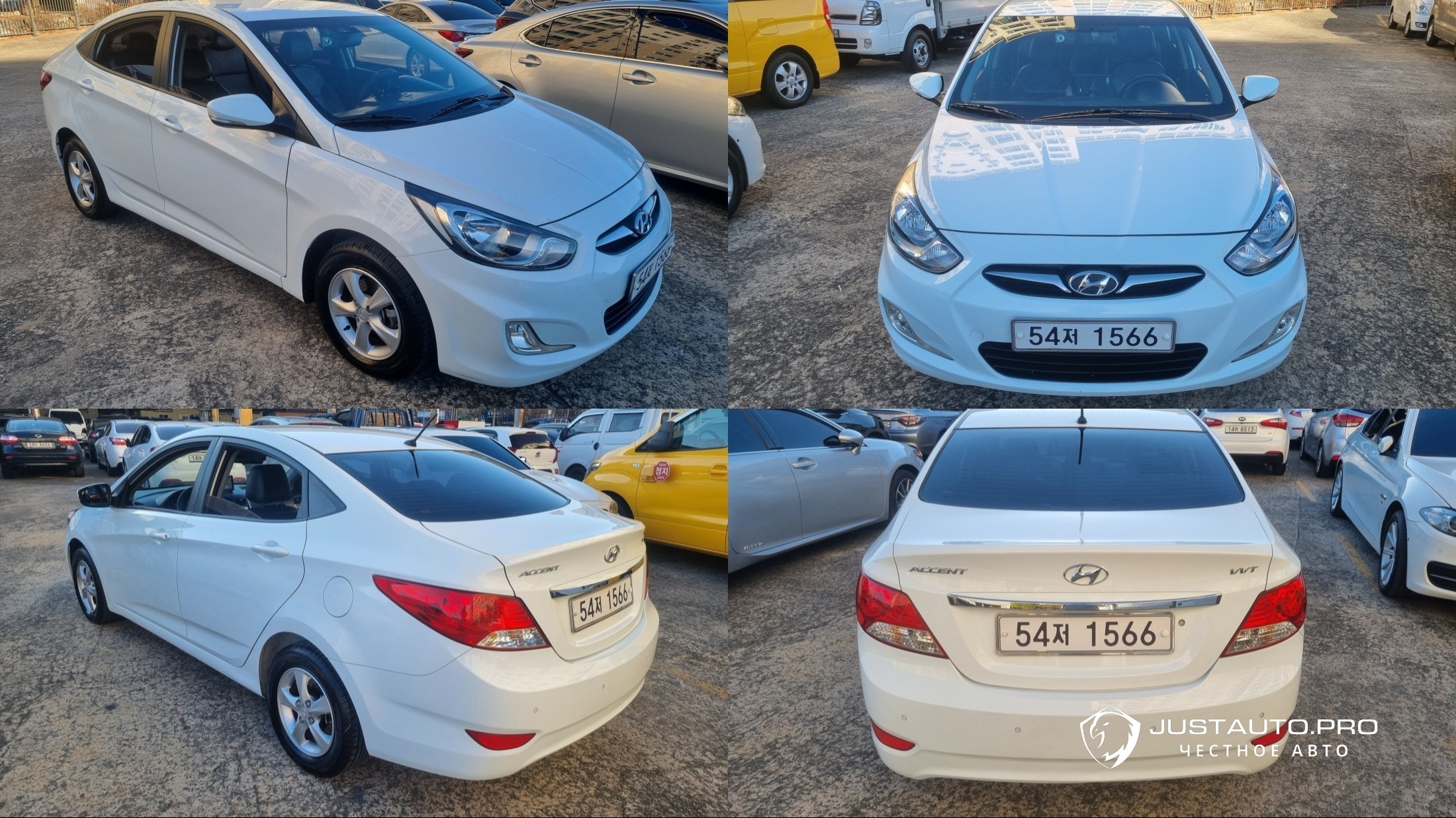 Автомобиль Hyundai Accent