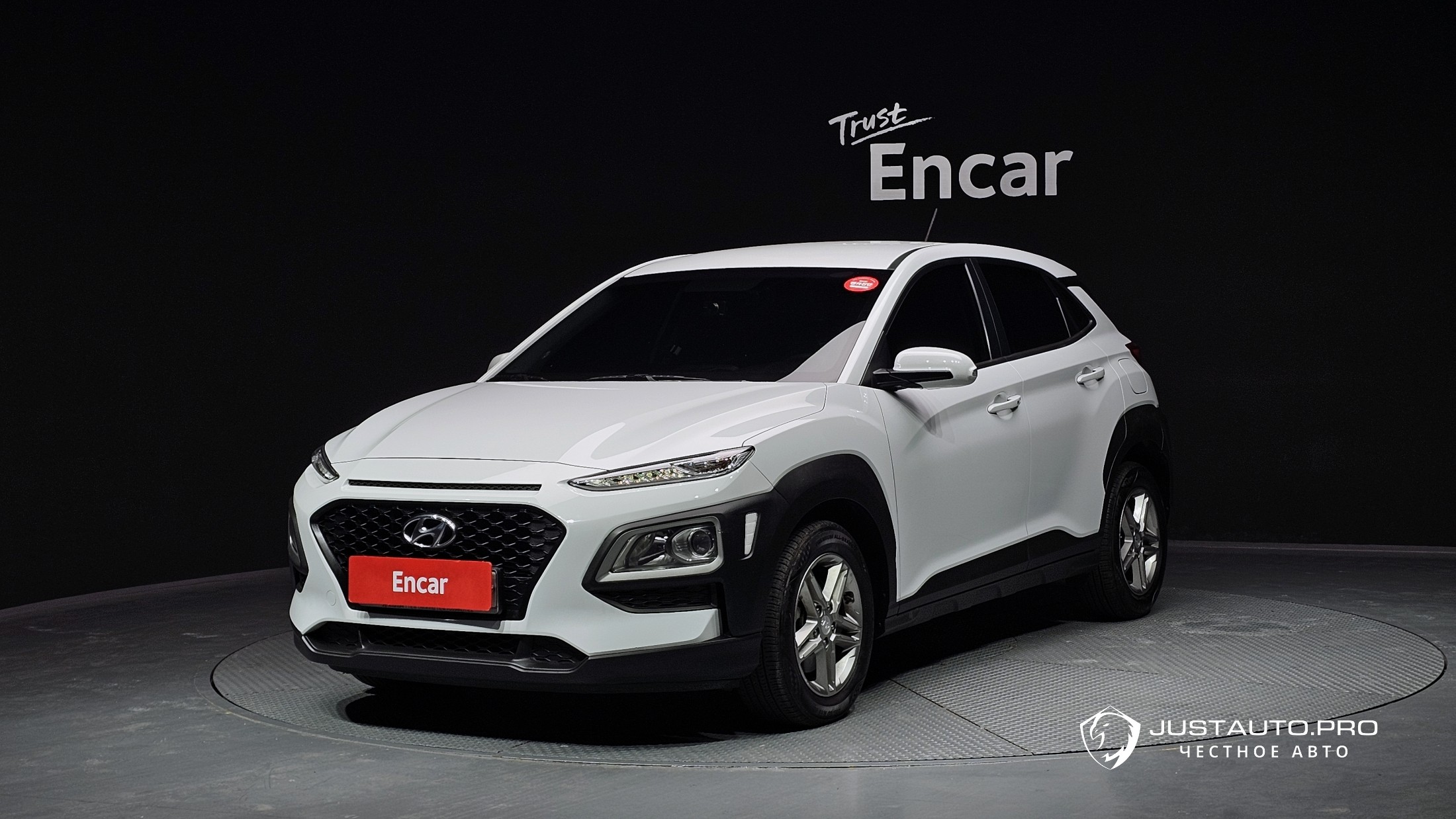Автомобиль Hyundai Kona