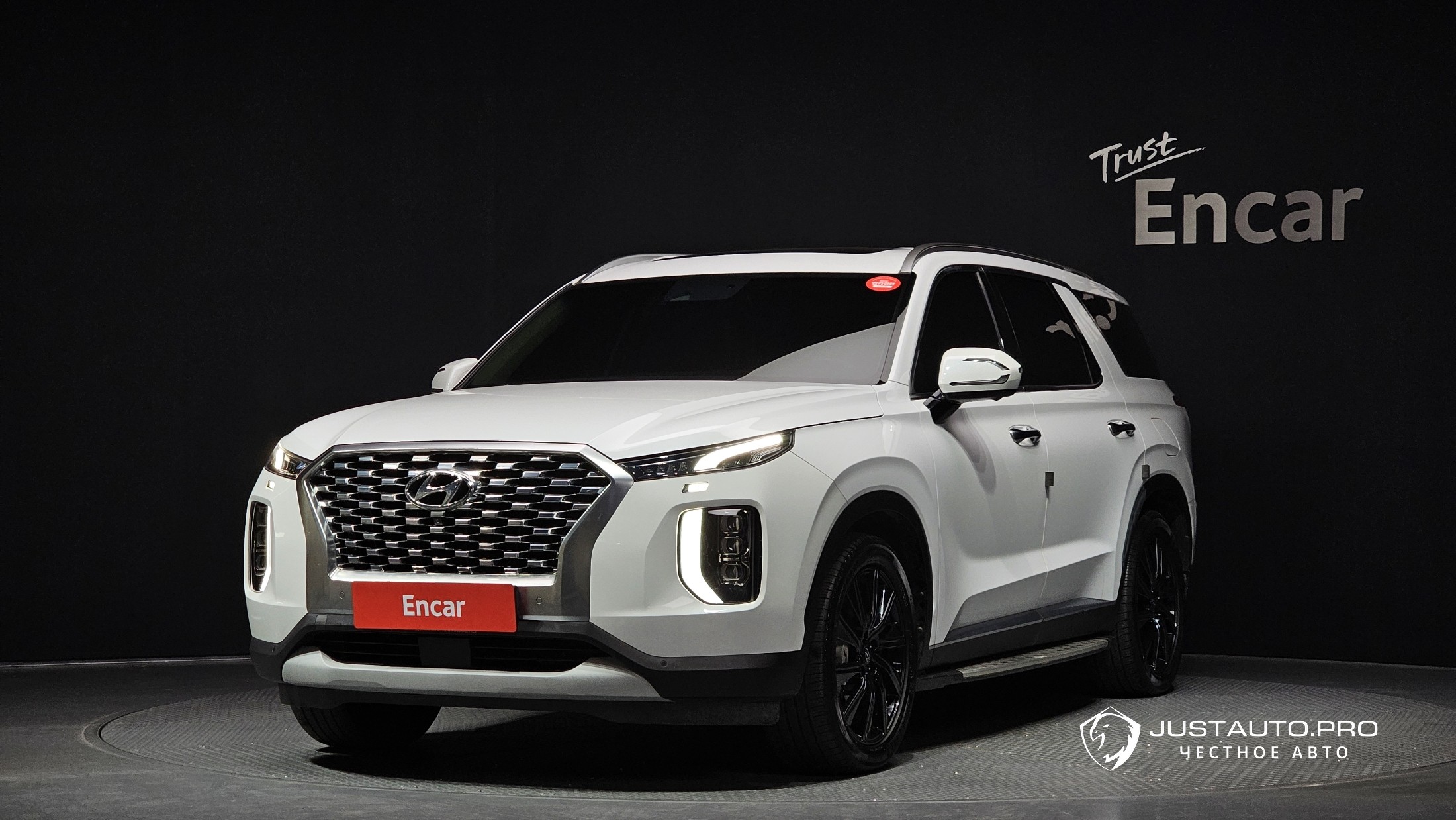 Автомобиль Hyundai Palisade