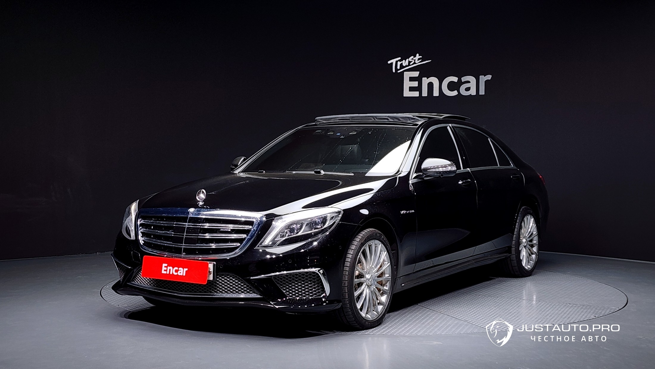 Автомобиль Mercedes-Benz S-Class