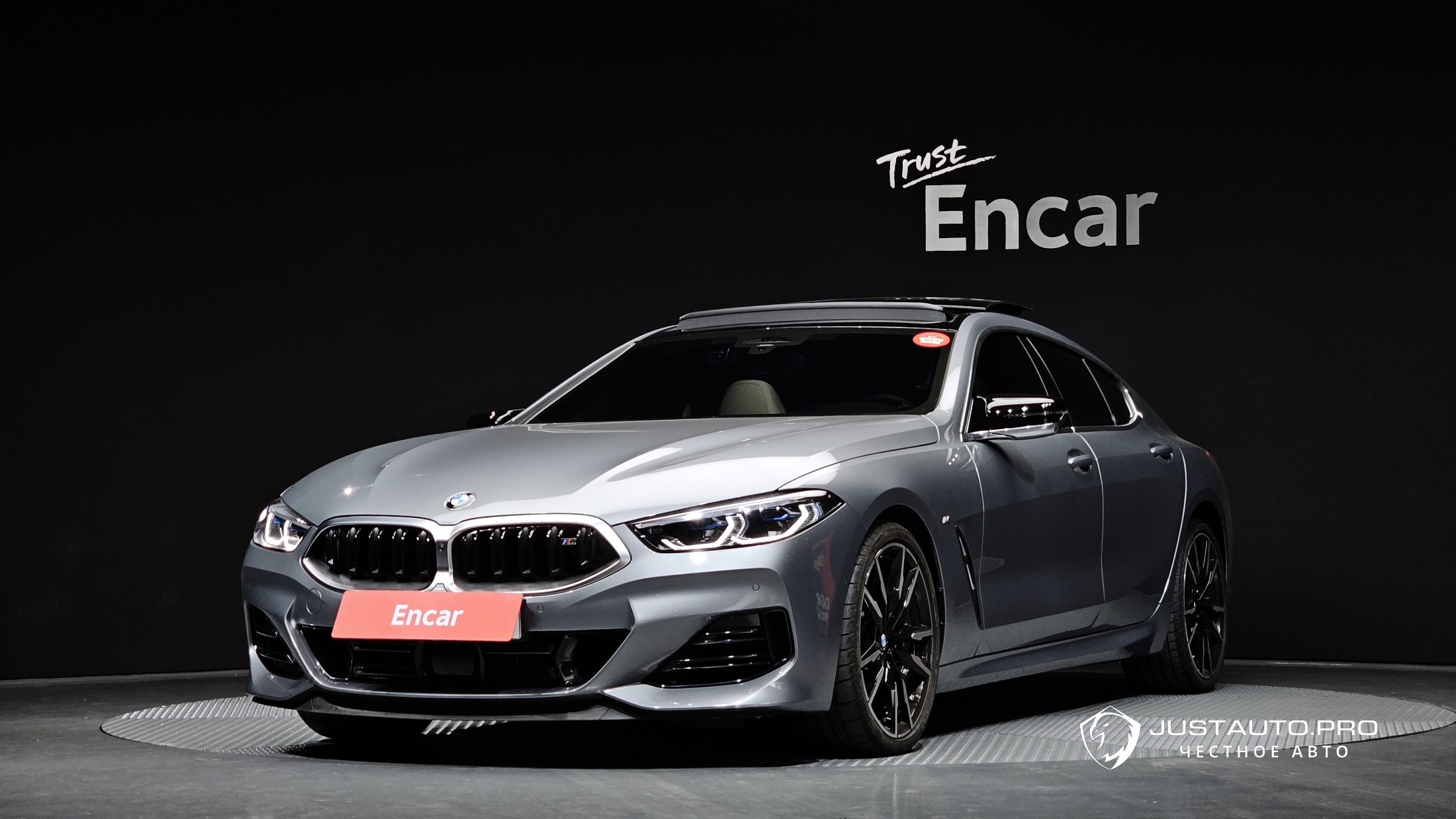 Автомобиль BMW 8-Series