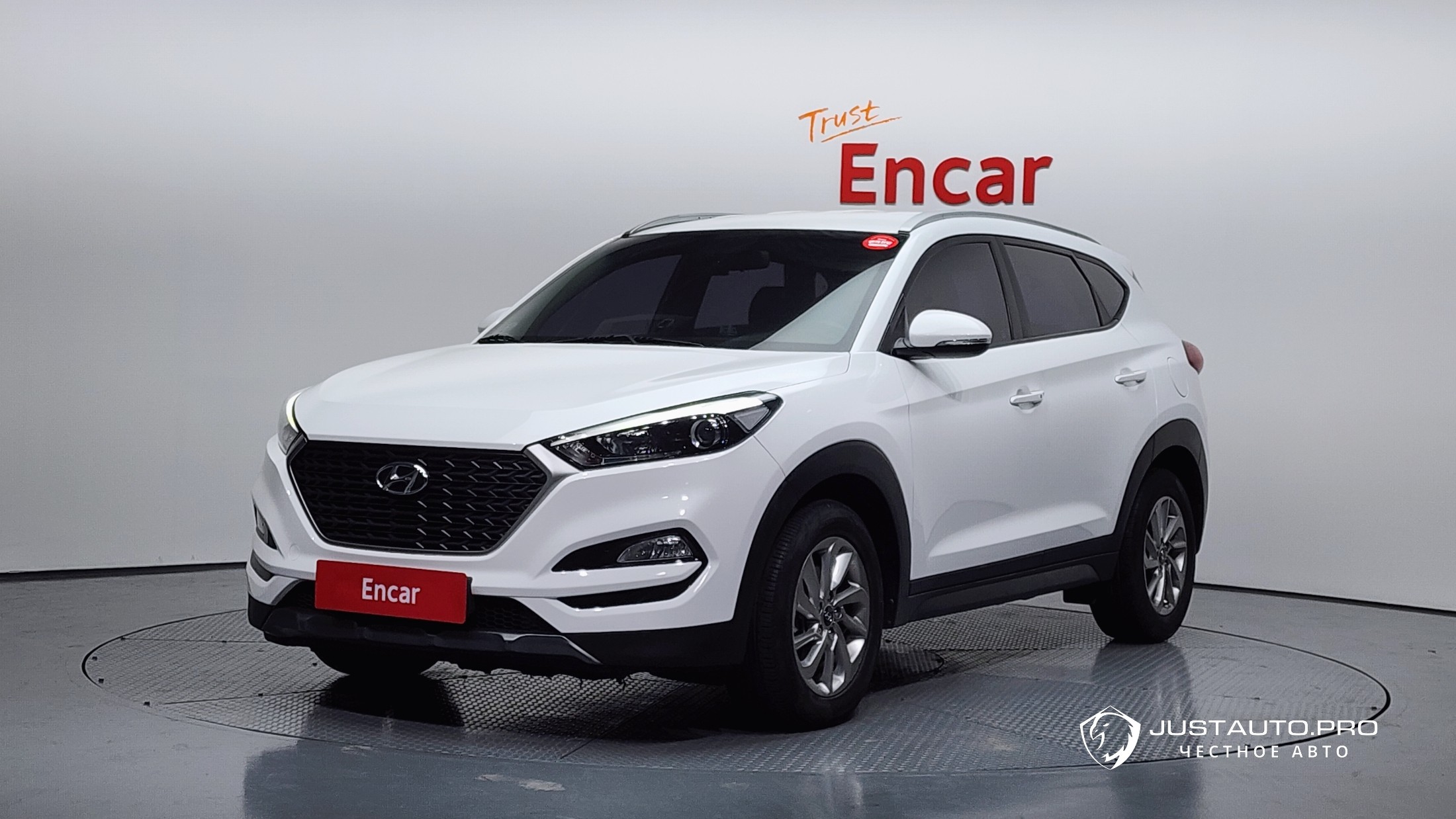 Автомобиль Hyundai Tucson