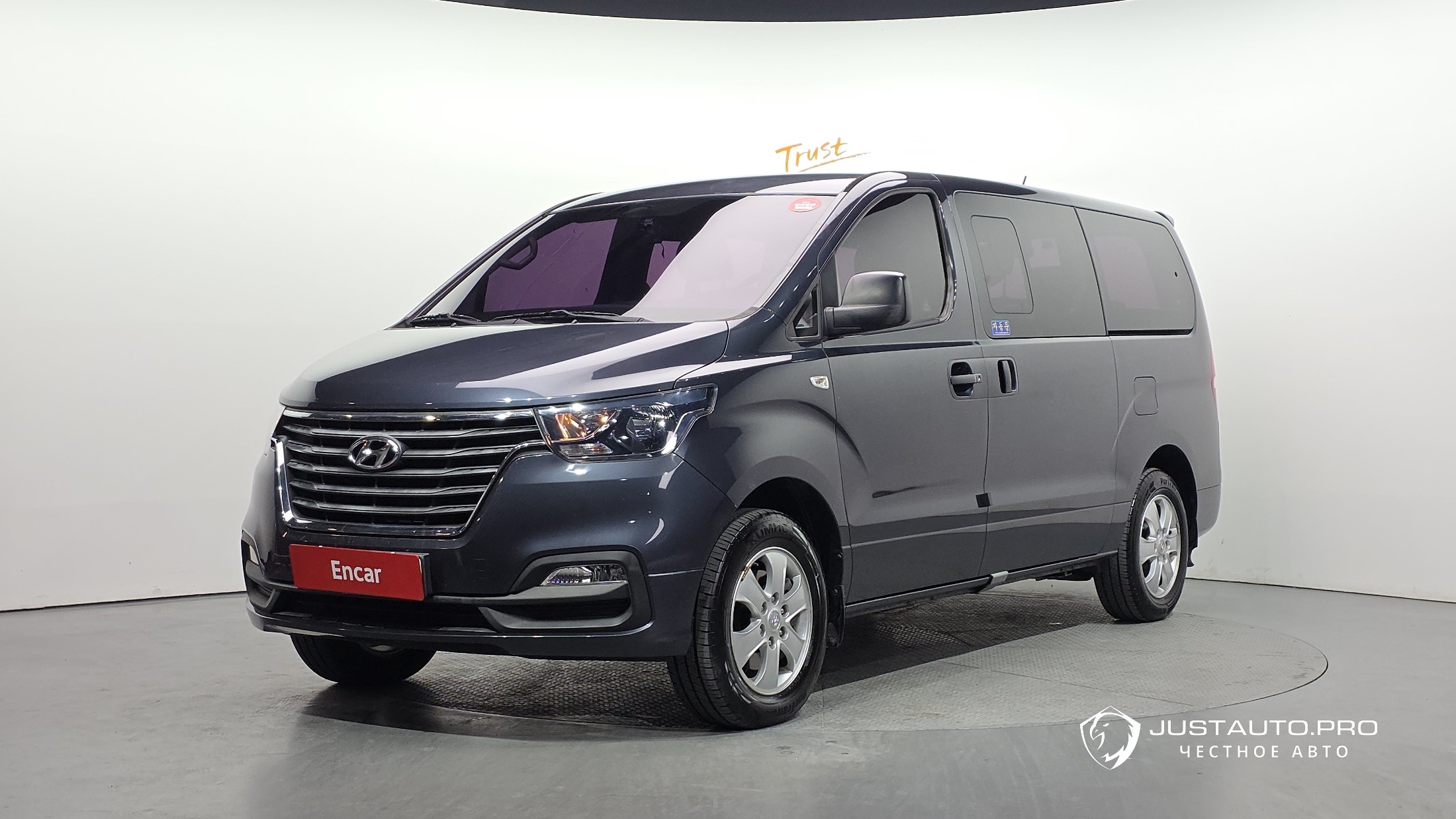 Автомобиль Hyundai Starex