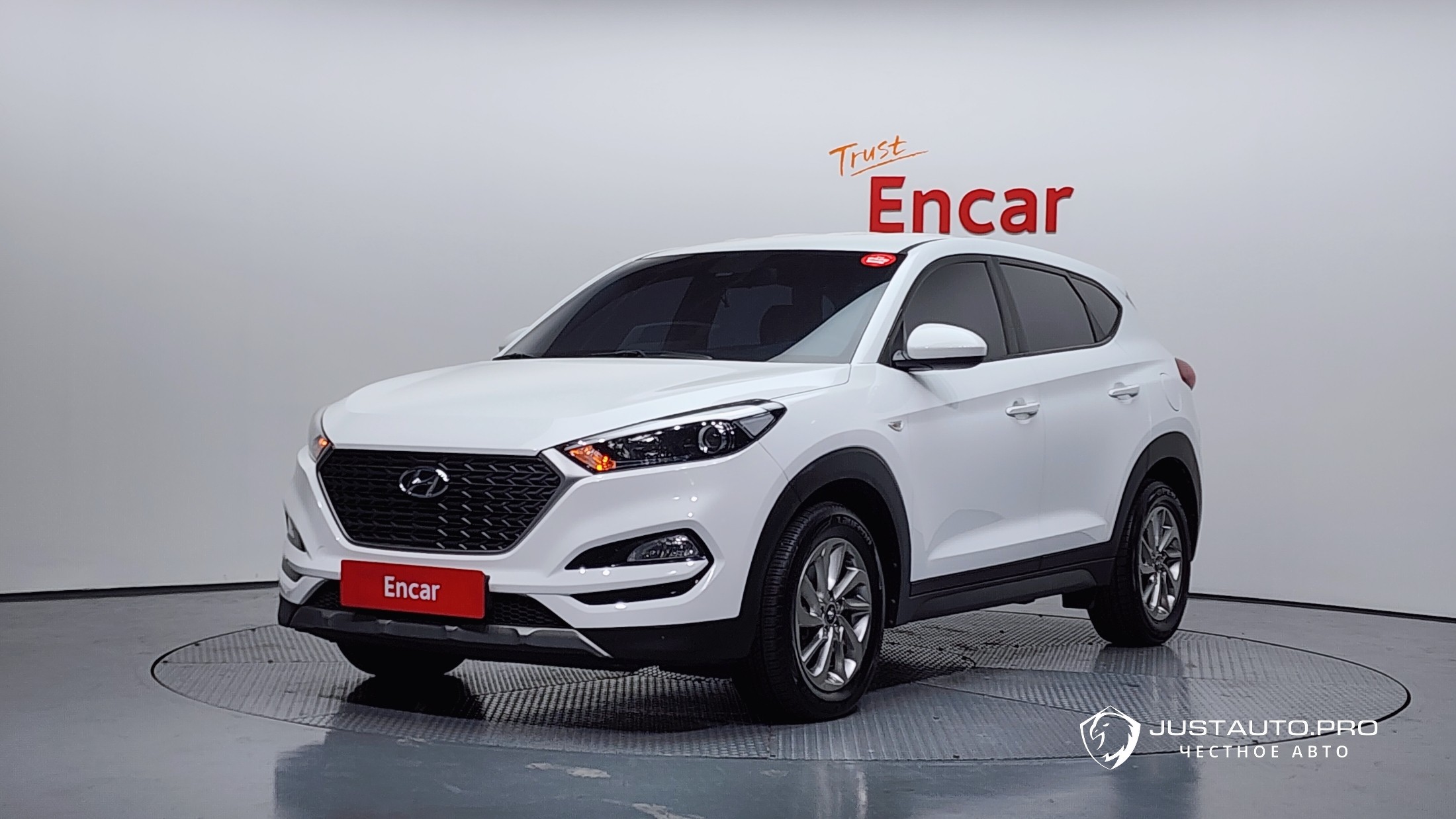 Автомобиль Hyundai Tucson