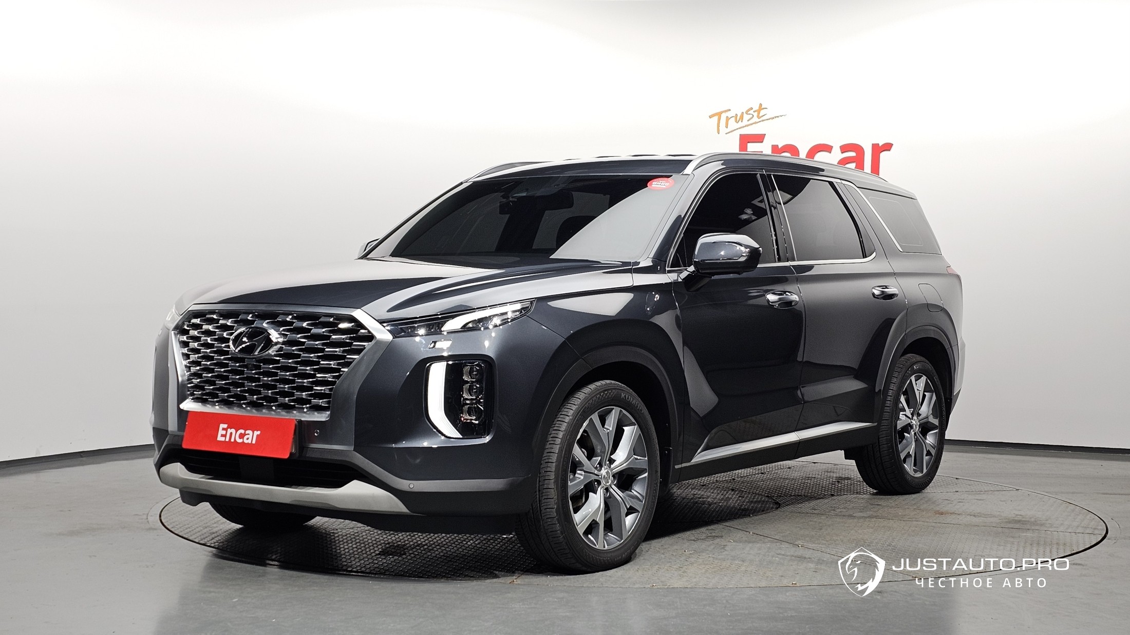 Автомобиль Hyundai Palisade