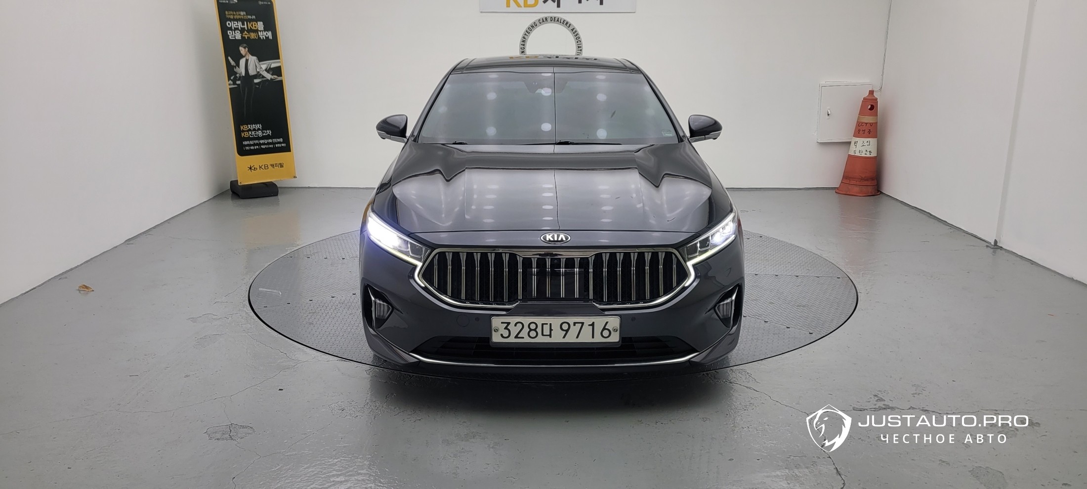 Автомобиль Kia K7