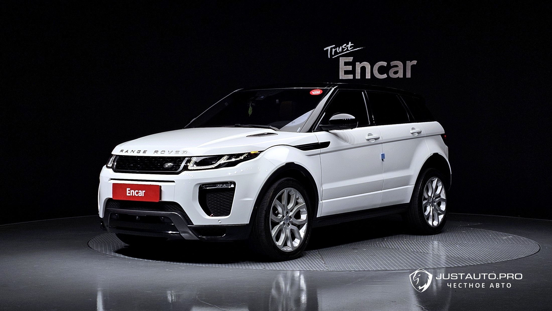 Автомобиль Land Rover Range Rover Evoque