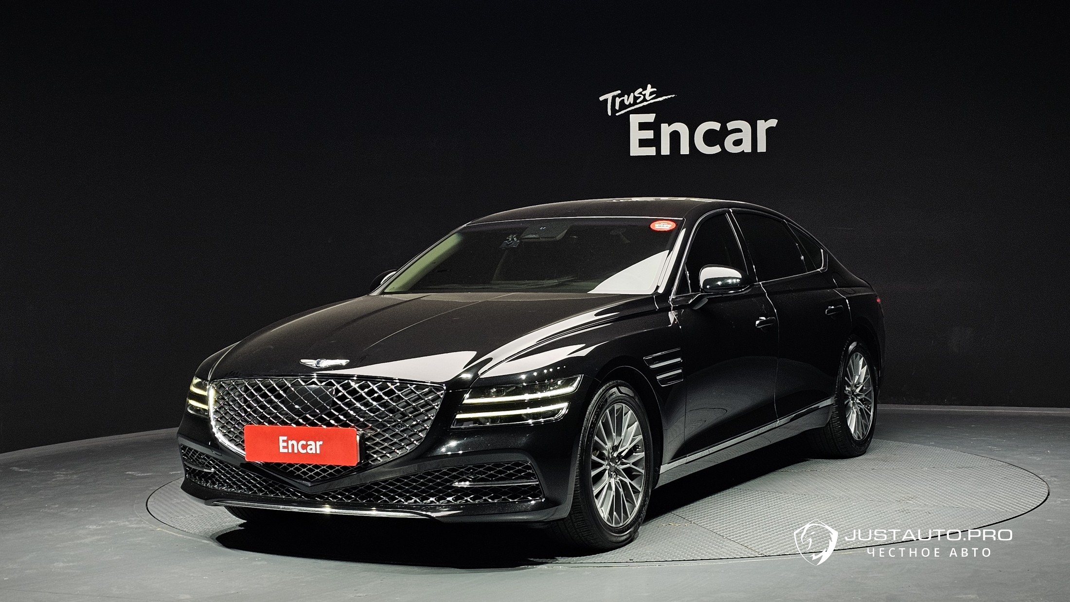 Автомобиль Genesis G80