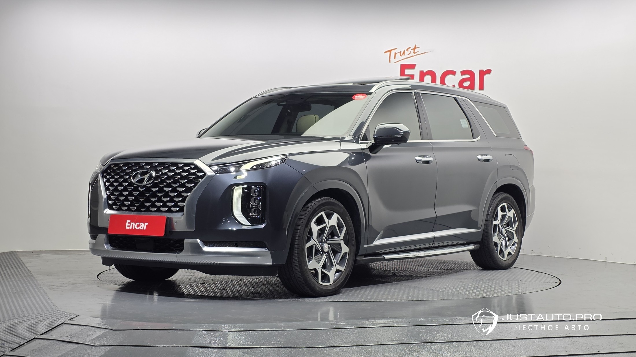 Автомобиль Hyundai Palisade