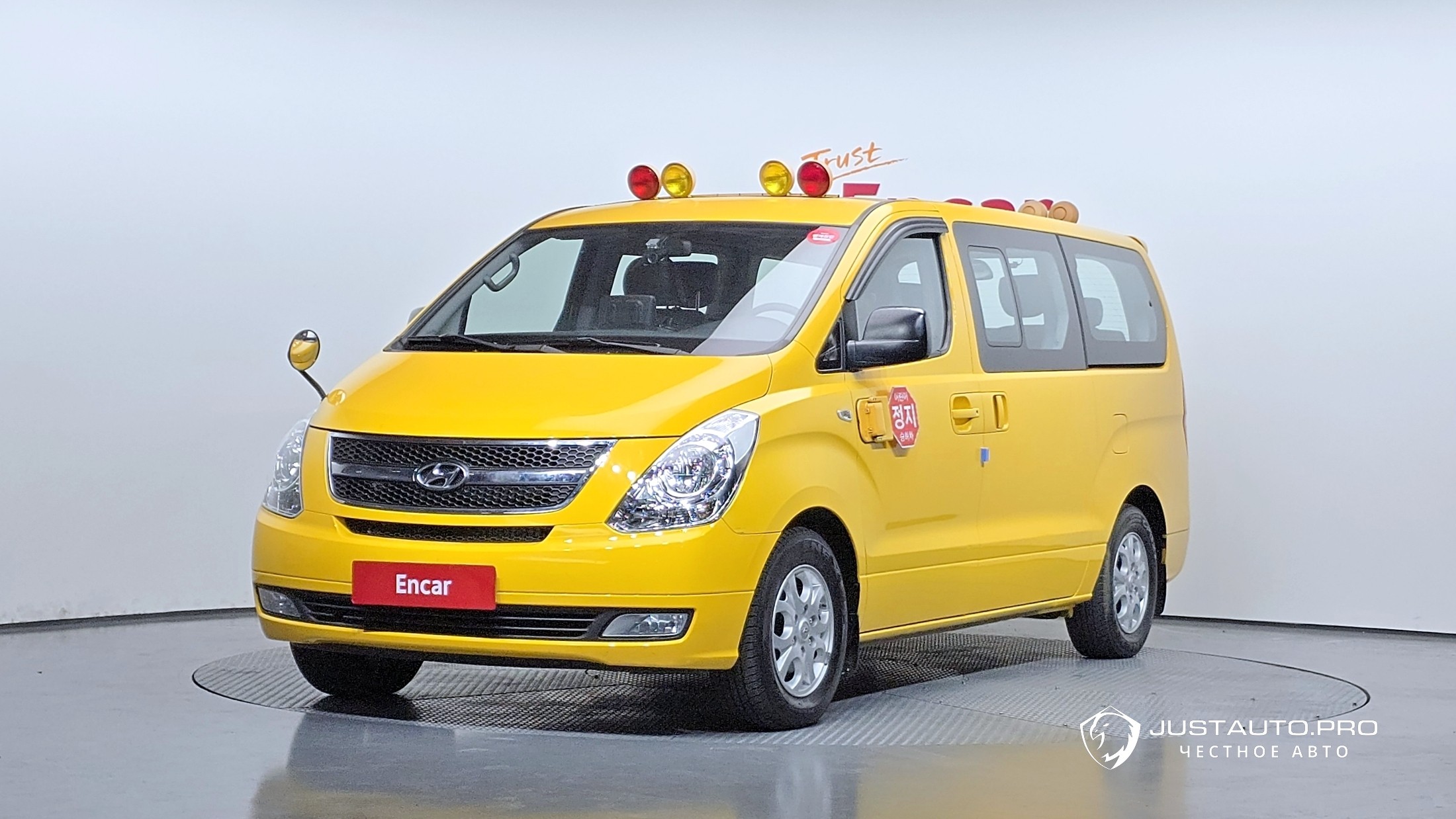 Автомобиль Hyundai Starex