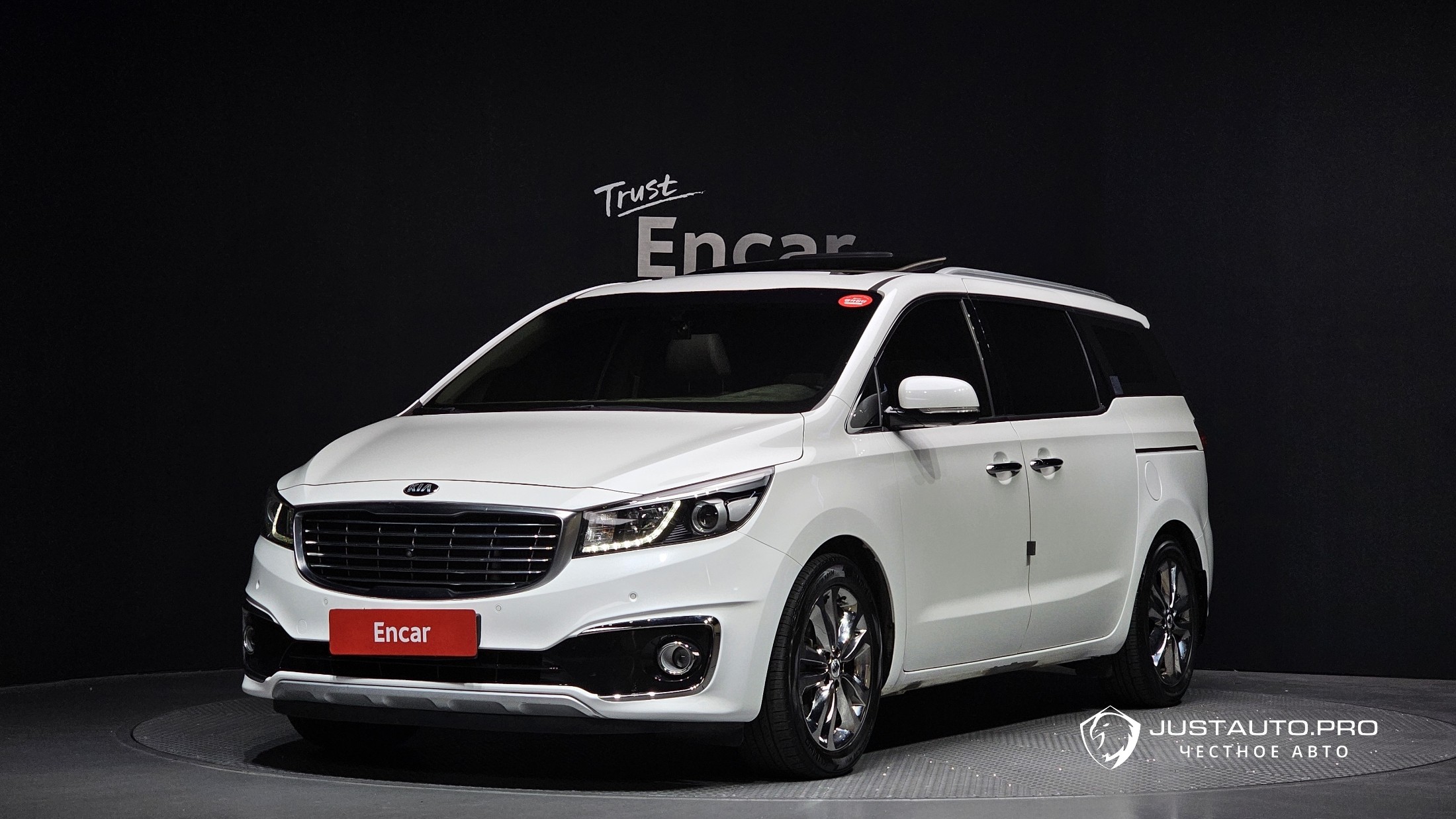 Автомобиль Kia Canival