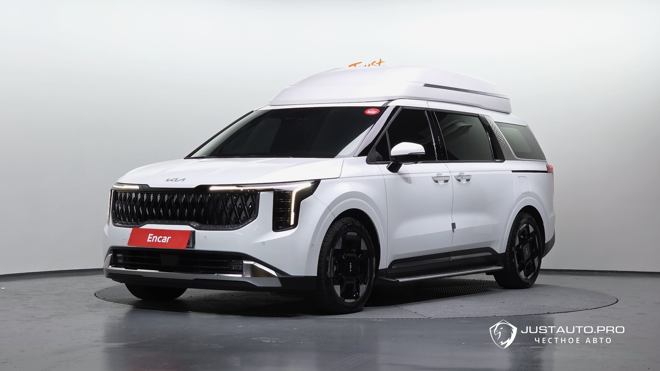 Автомобиль Kia Canival