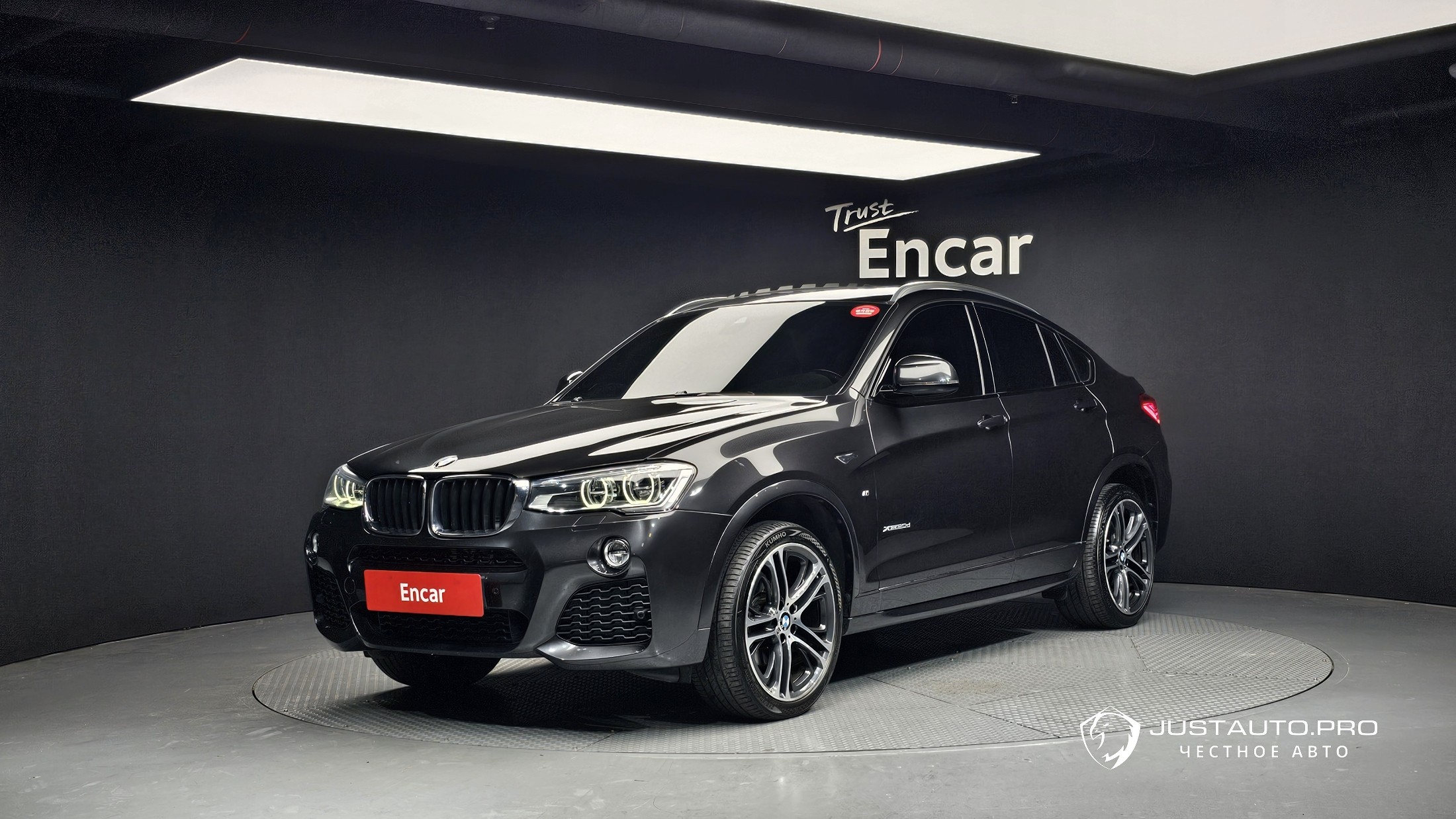 Автомобиль BMW X4