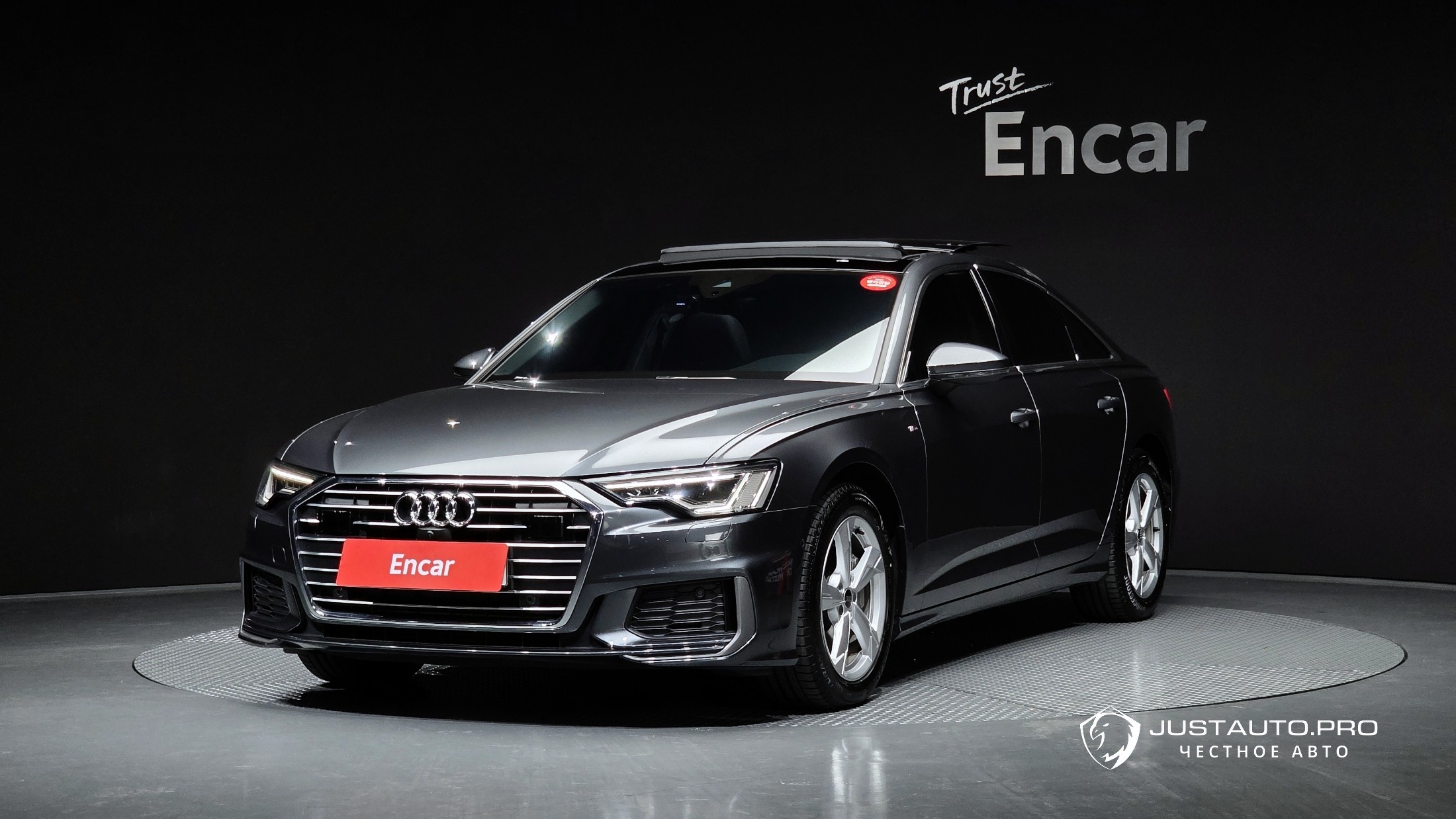 Автомобиль Audi A6