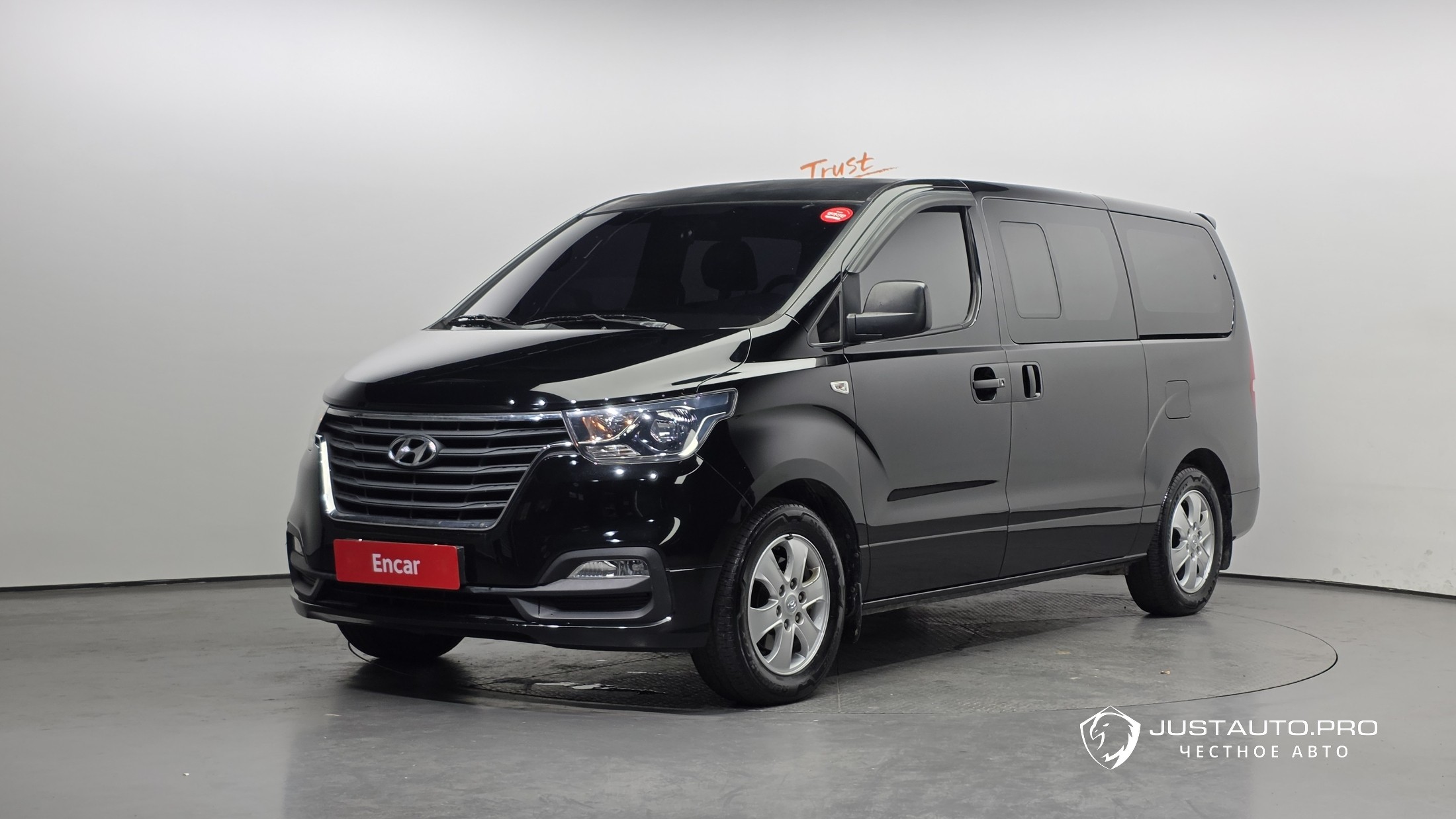 Автомобиль Hyundai Starex