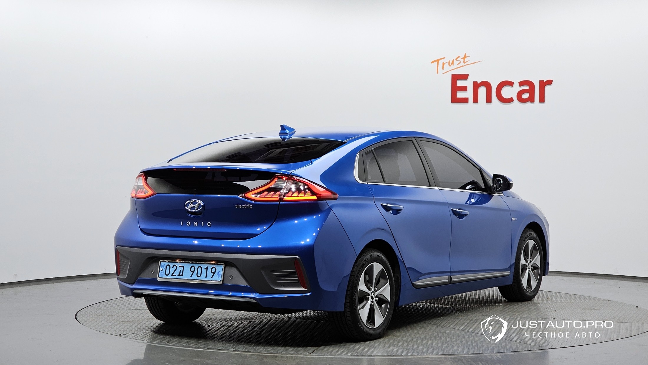 Автомобиль Hyundai Ioniq