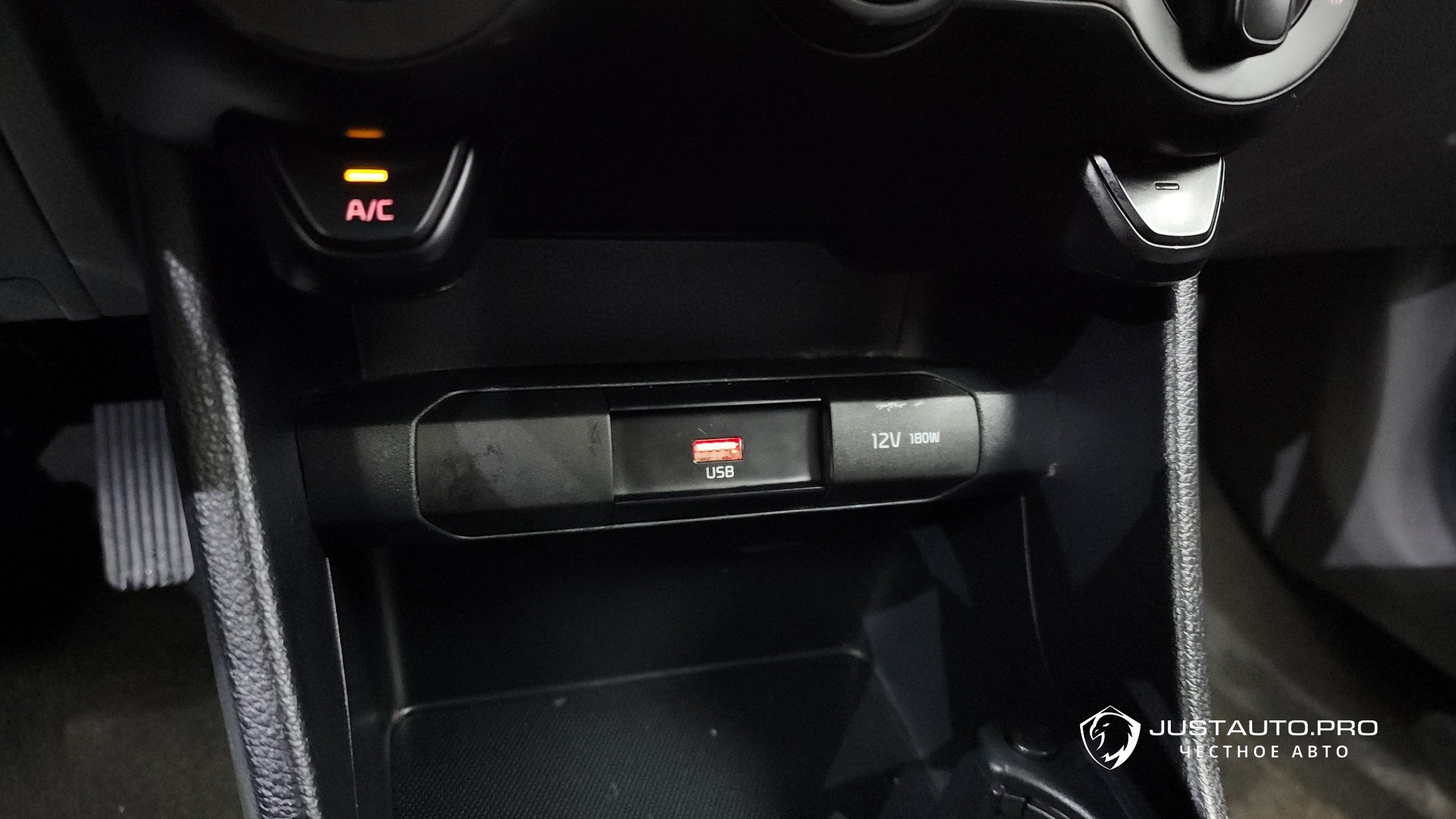 Фото 19